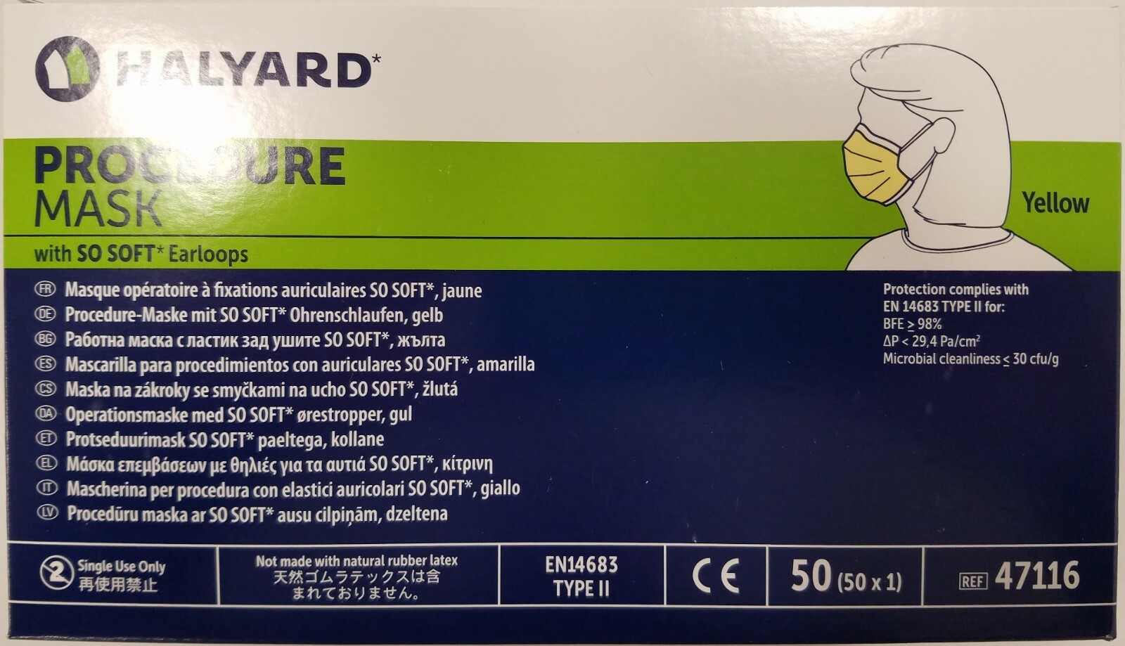 *50-Pieces* Halyard Procedure Face Mask With Soft Earloops Yellow 47116