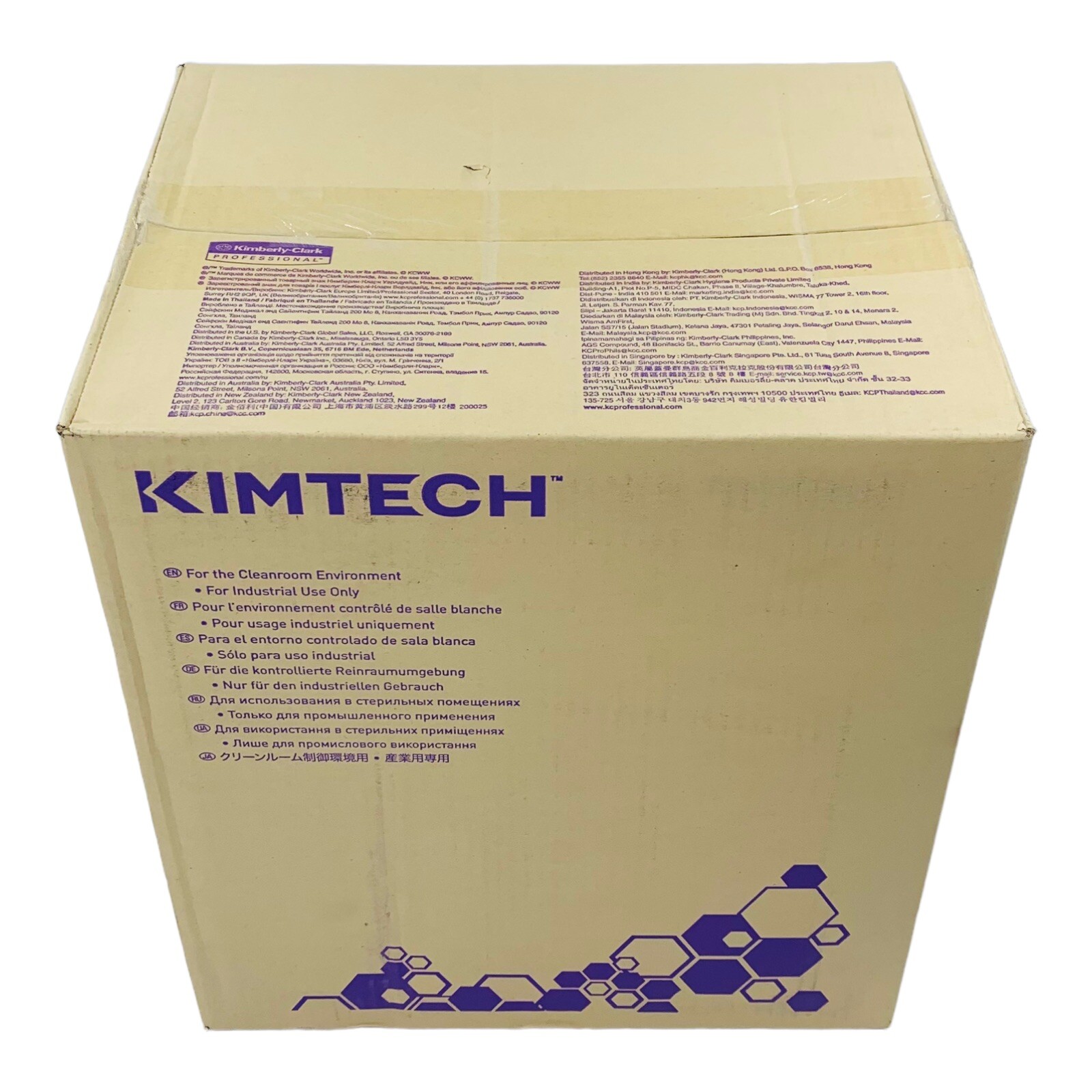 200 Pair Nitrile Gloves White Sterile Kimtech G3, 12”, 6 Mil, Size 7.5, Exp2027