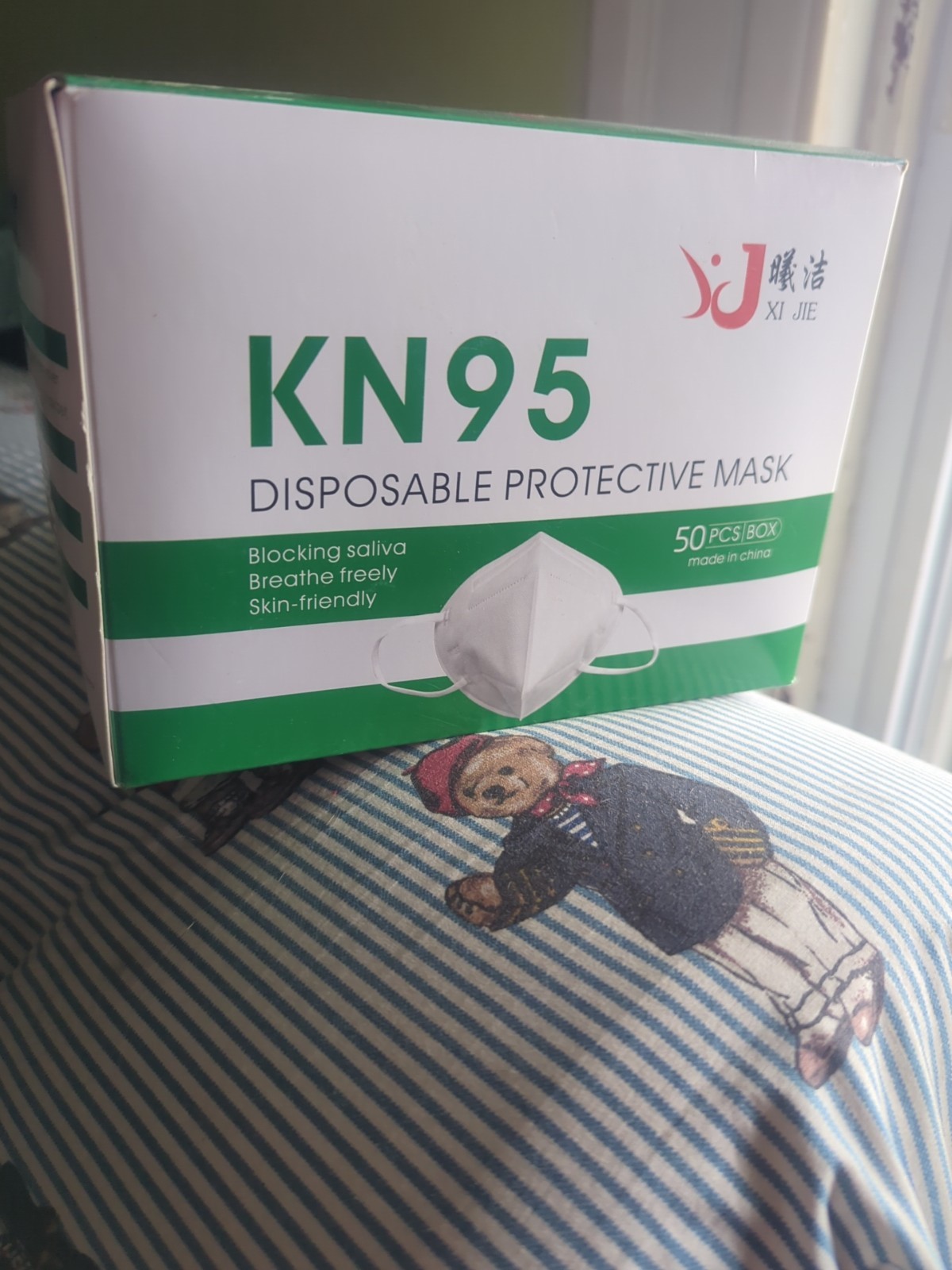 KN95 Disposable Protective Face Mask 50 Pcs, 5 Layers