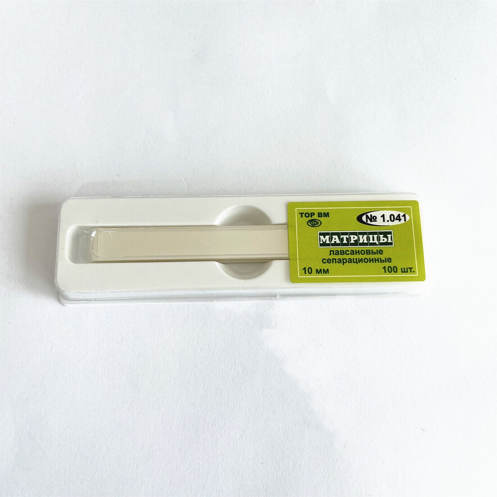 1 Box TOP BM Dental Transparent Strip Clear Plastic Strips Crown 10MM 1.041