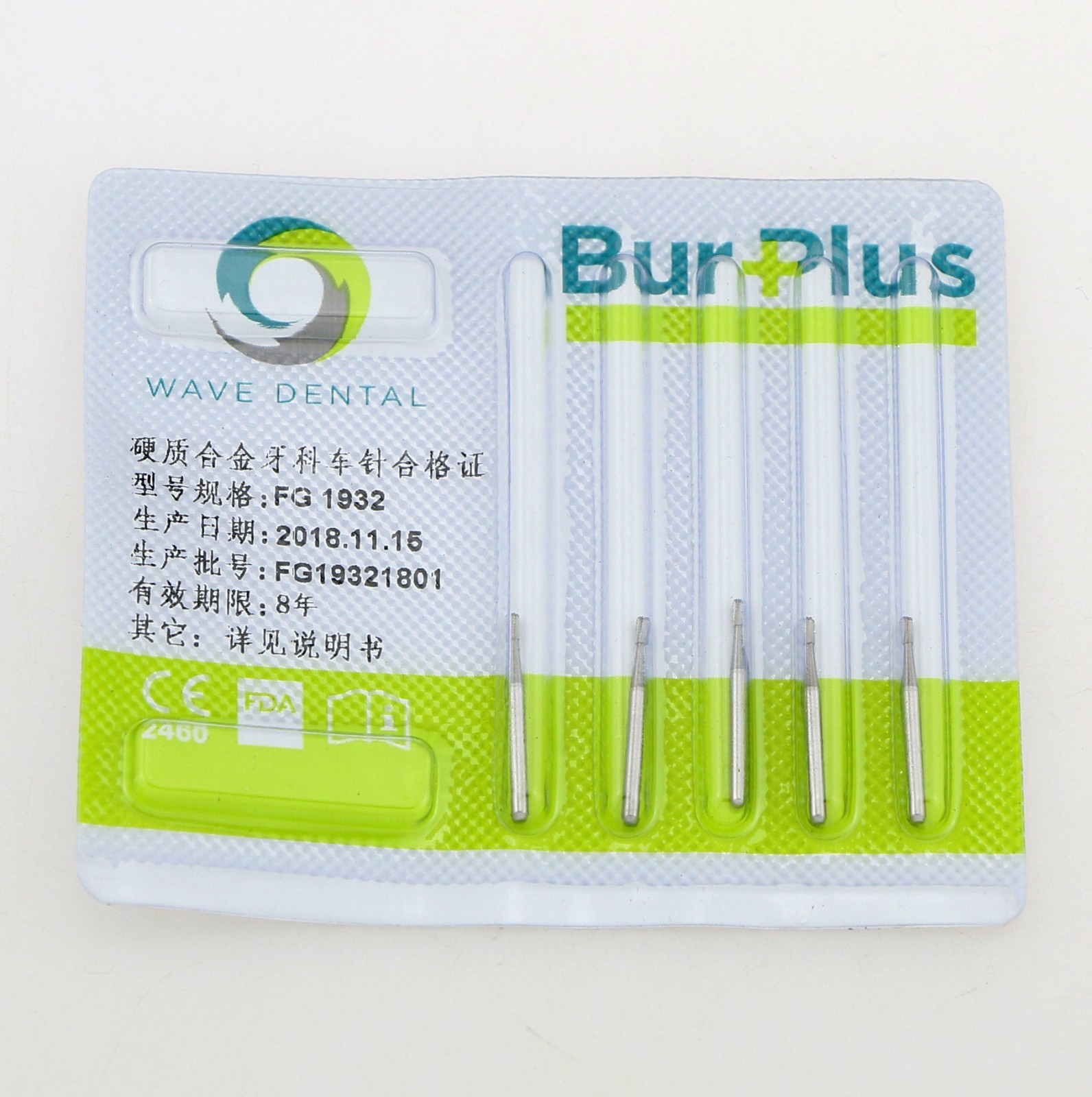 Wave Dental Crown Cutting Tungsten Carbide Bur High Speed FG 1932 5Pcs/Pack