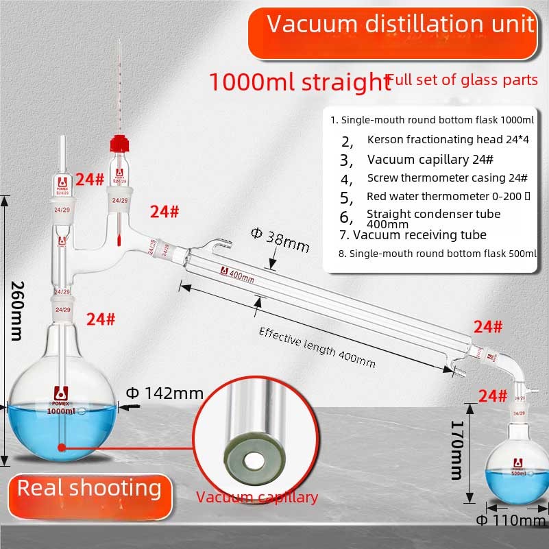 High-Performance Vacuum Distillation Glass Set 250ml-1000ml Lab Supply
