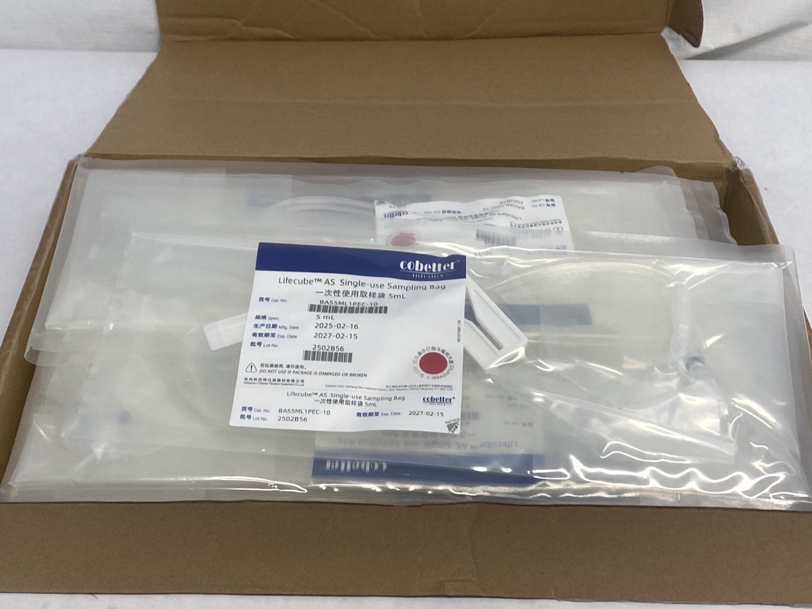 (10/Pk) COBETTER Lifecube AS Single-Use 5mL Sampling Bags BAS5ML1PEC-10