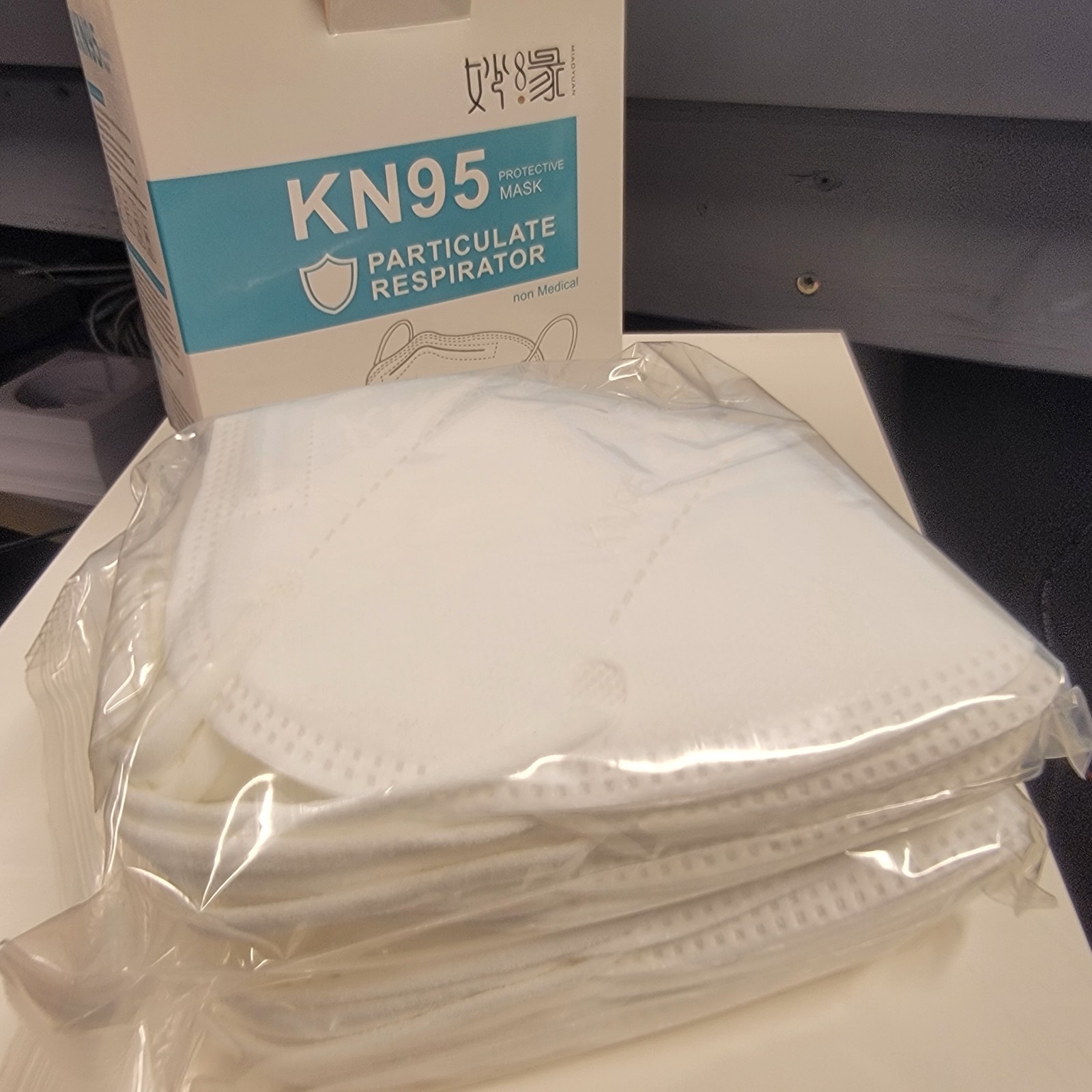10 PCS KN95 Protective 5 Layers Face Mask Disposable Respirator
