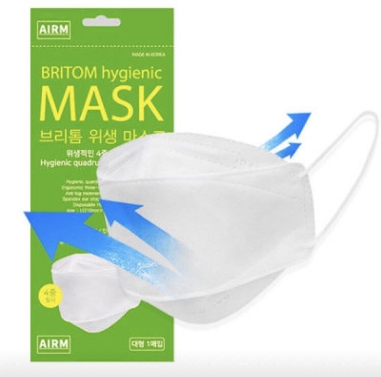 10 Hygienic 3 Layered Face Mask , Individually packed, Made in S Korea