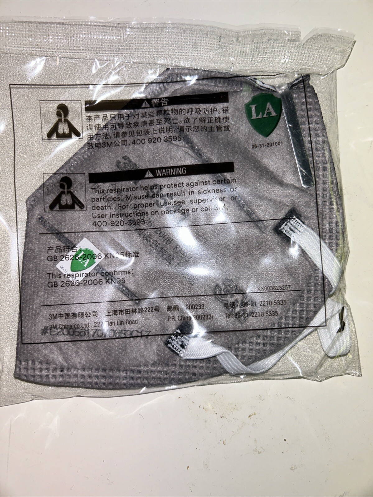 25 Pcs Black KN95 Protective 5 Layer Face Mask Disposable Respirator