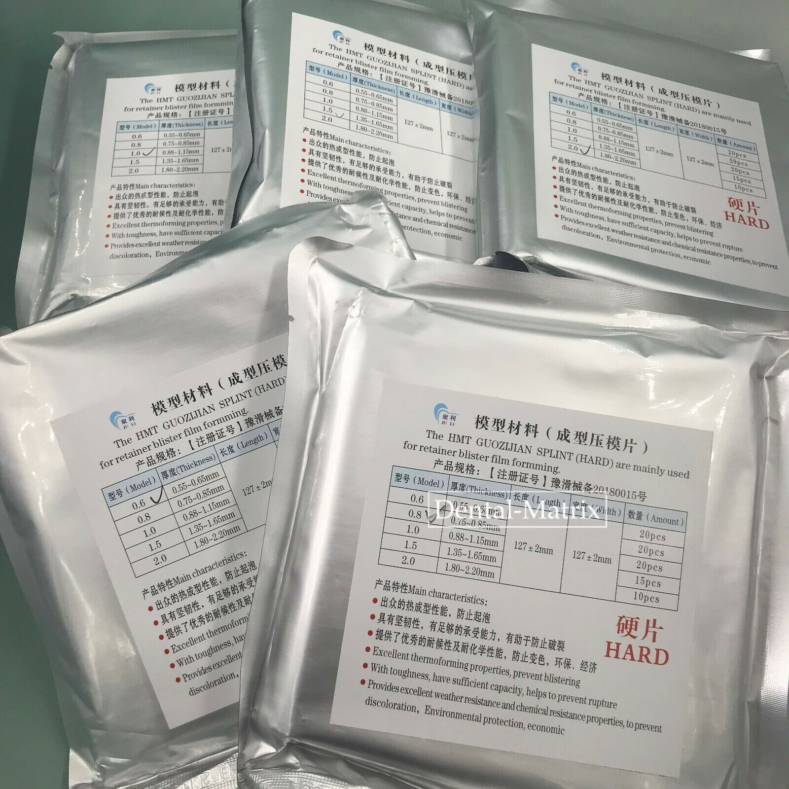 Dental Splint Thermoforming Material Vacuum Forming Orthodontic Hard Soft 1 Bag