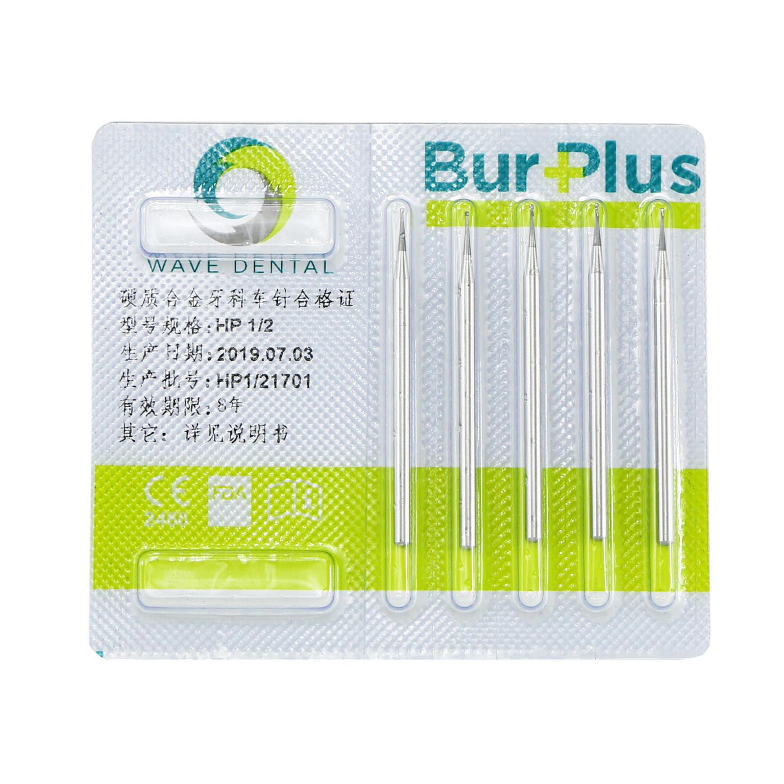 WAVE Dental Tungsten Carbide Drills Round Burs Straight Handpiece HP 5Pcs/Pack