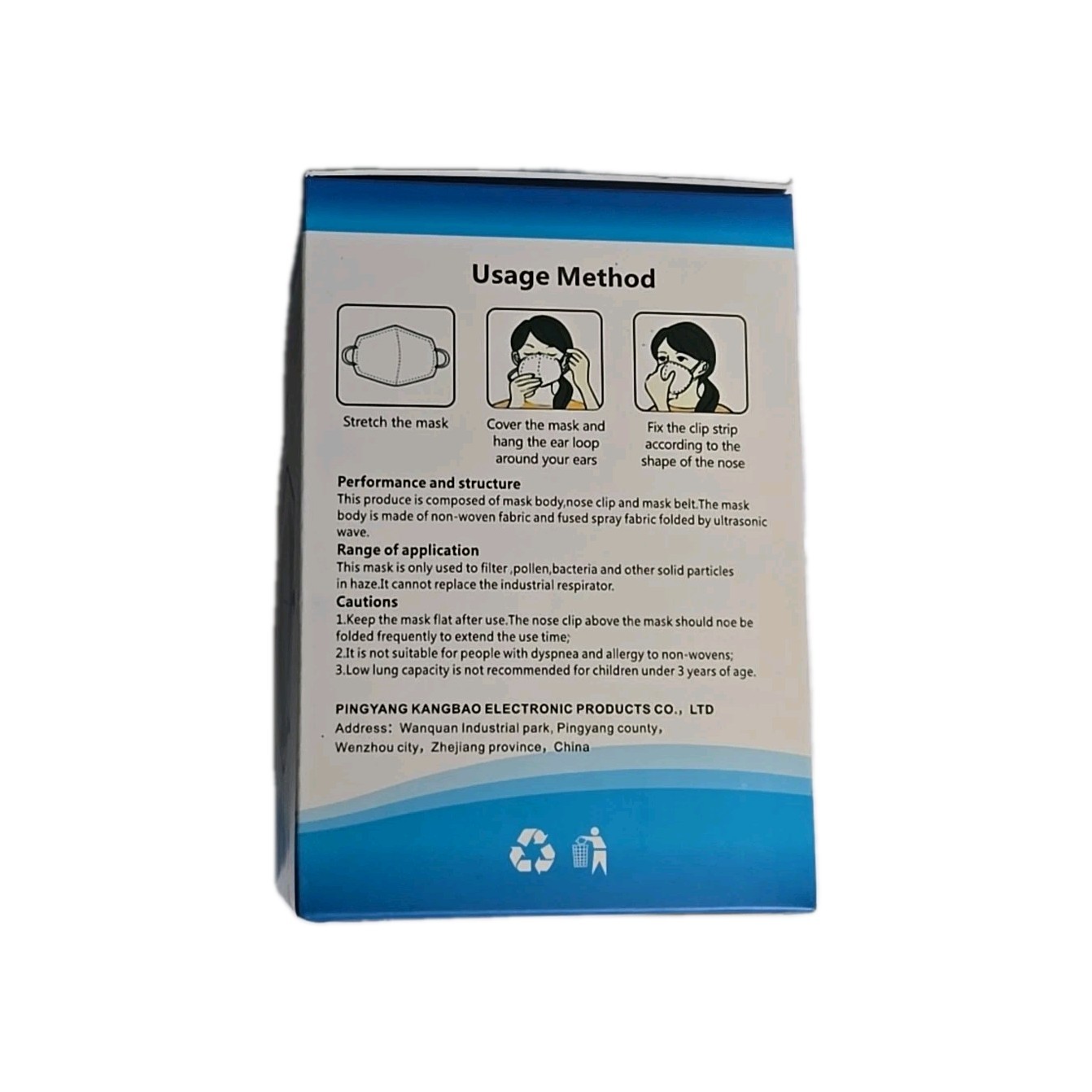 20pcs White KN95 Protective 5 Layer Face Mask BFE 95% Disposable KN95 Mask