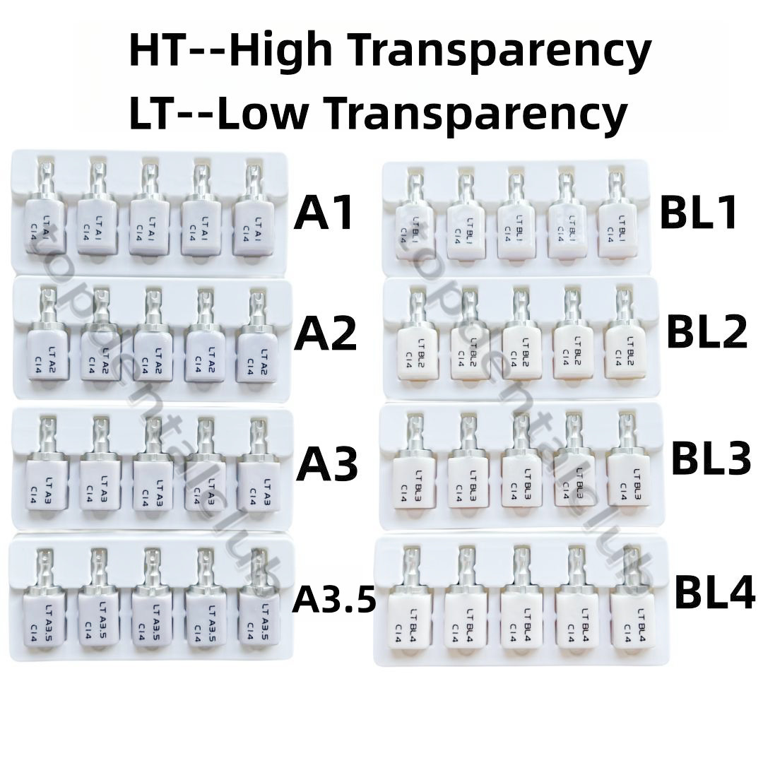 HT LT C14 Dental Glass Ceramic Lithium Dislicate Blocks Cerec Emax CAD CAM