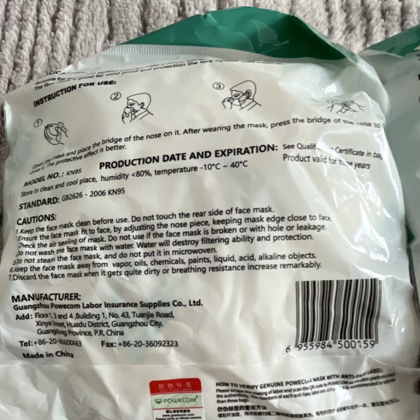 TWO pks Powecom KN95 Protective Face Masks GB2626-2006 Emergency Medicine 10 PCS