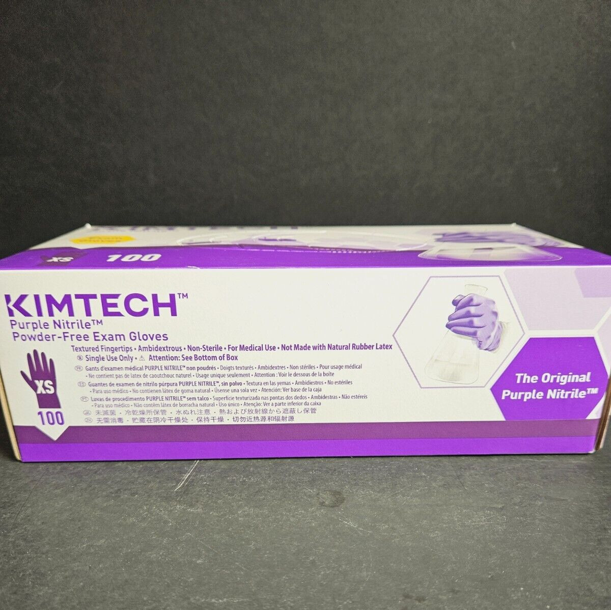 Kimtech Nitrile Gloves Extra Small Powder Free 10 Boxes with 100 Gloves Each