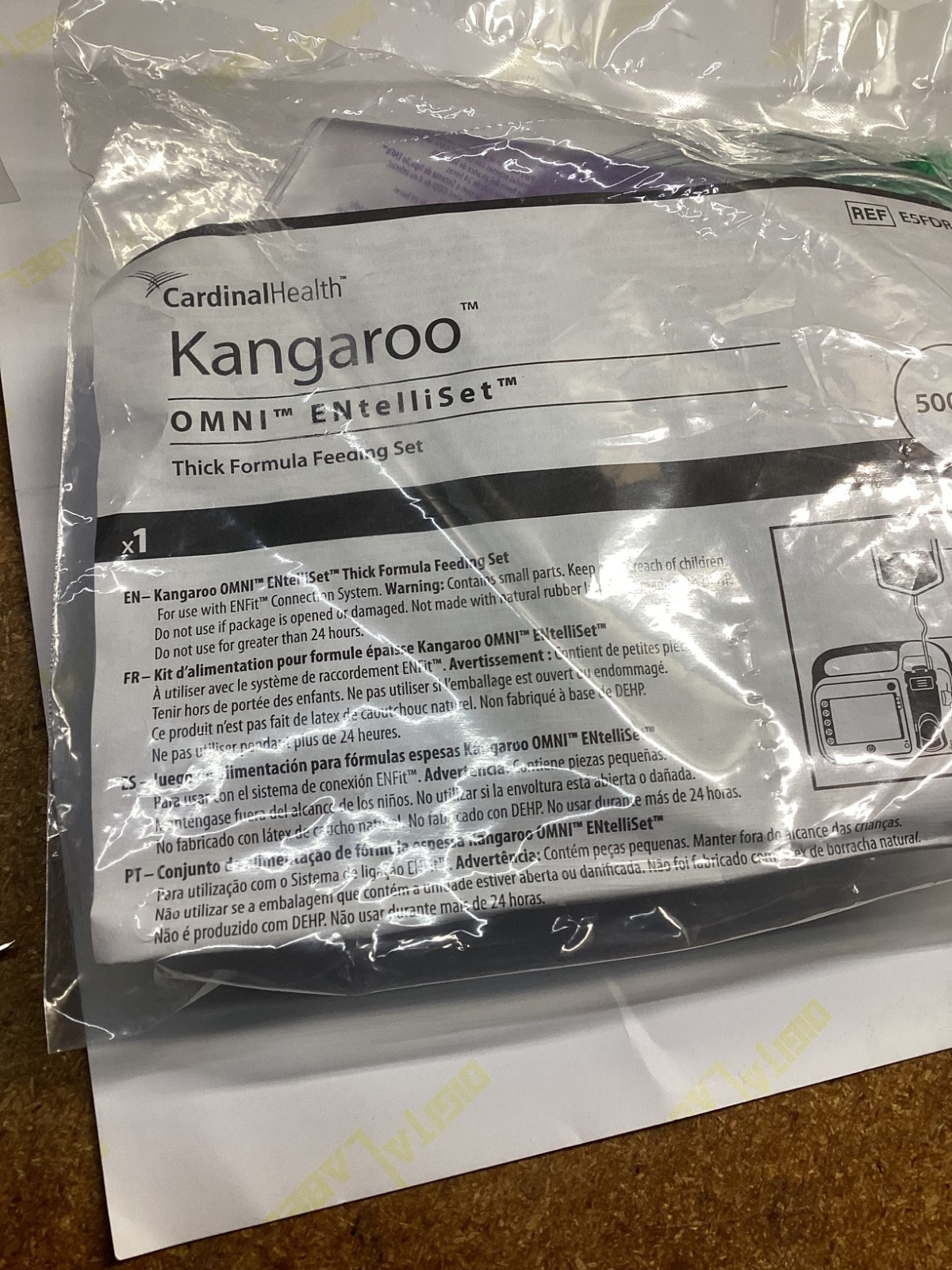 Kangaroo Omni ENtelliSet E5FDR Exp 2026-09-30 #(4D10)