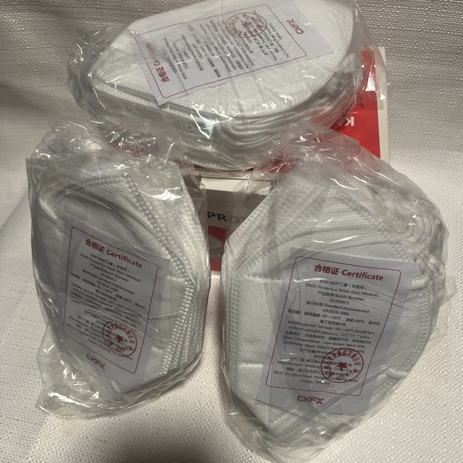 2 Boxes (30ct each) CXFX 30 KN95 Protective 5 Layer Face Mask Disposable