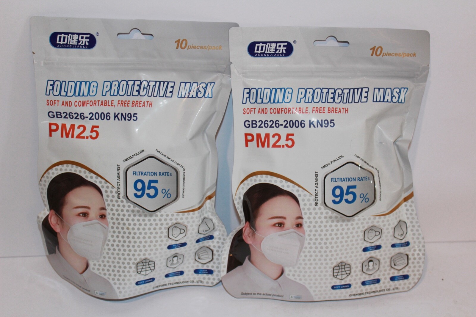 KN95 Folding Protective Masks PM2.5 95% Filtration 20 Count Sealed