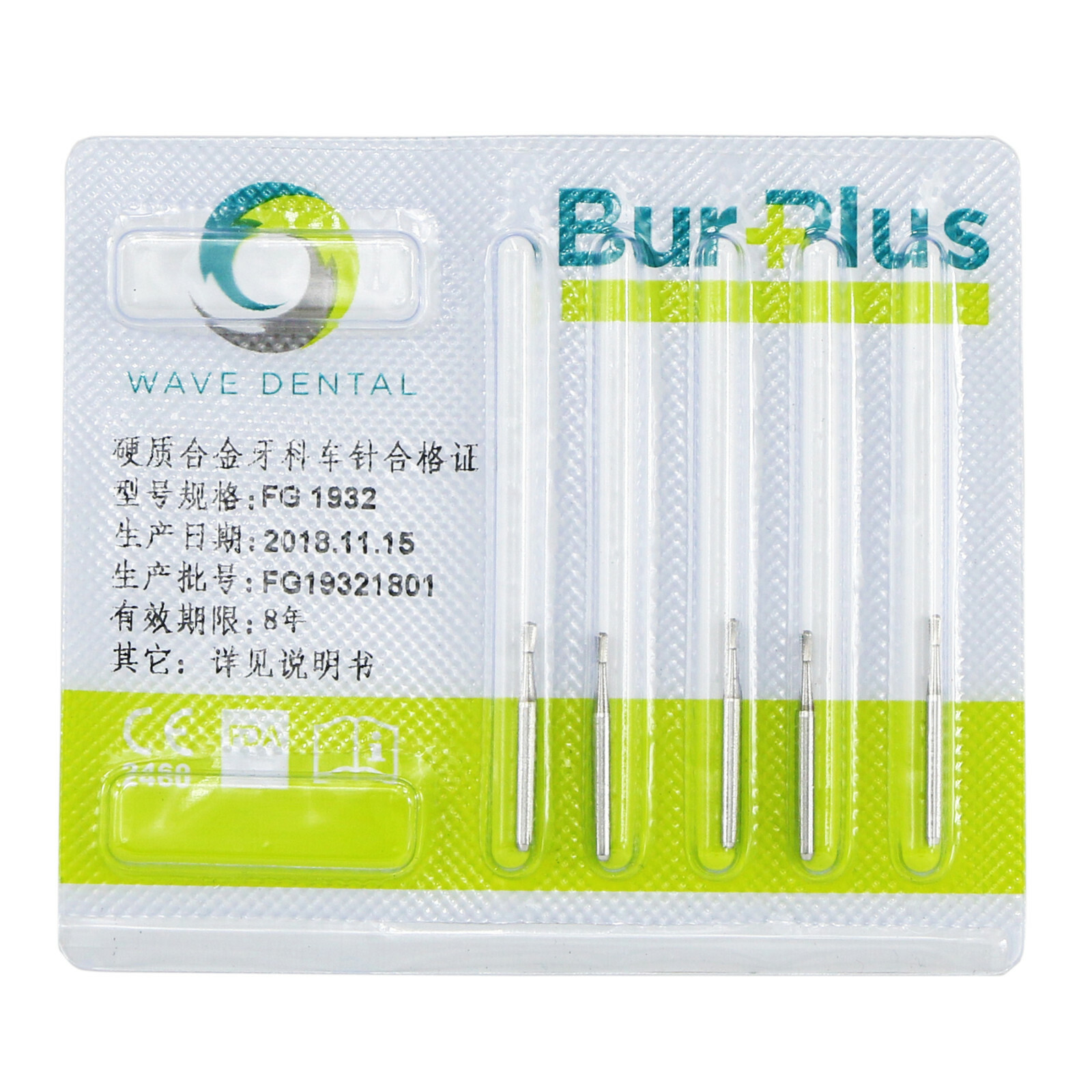 Wave Dental Crown Cutting Tungsten Carbide Bur High Speed FG 1932 5Pcs/Pack