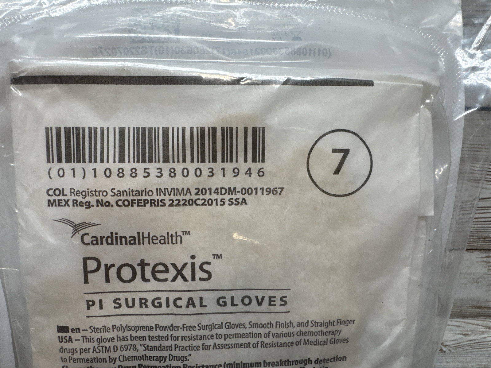 Protexis PI Surgical Gloves Cardinal Health *12 Pair* Size: 7 *See Dates*