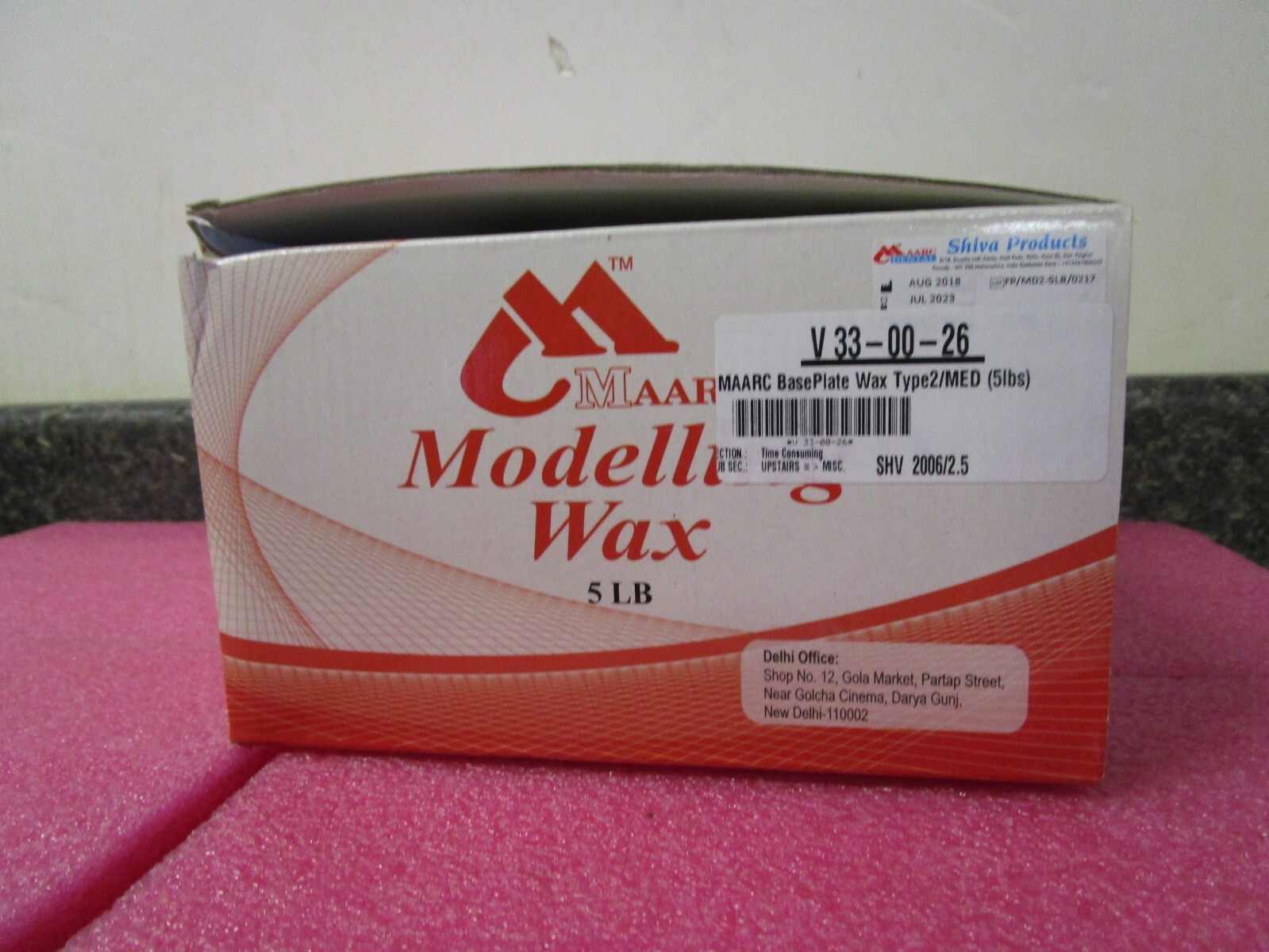 Qty (60) Sheets Maarc Modelling Dentistry Wax Base Plate Wax Type 2