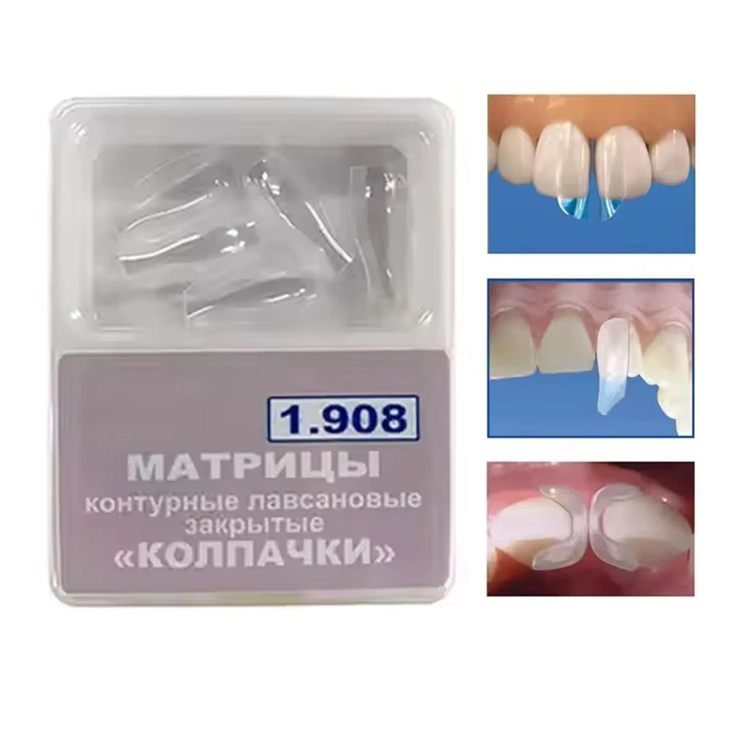 Dental Clear Matrix TOR VM Anterior Matrices Bow BT Matrices Fits Bioclear L/M/S