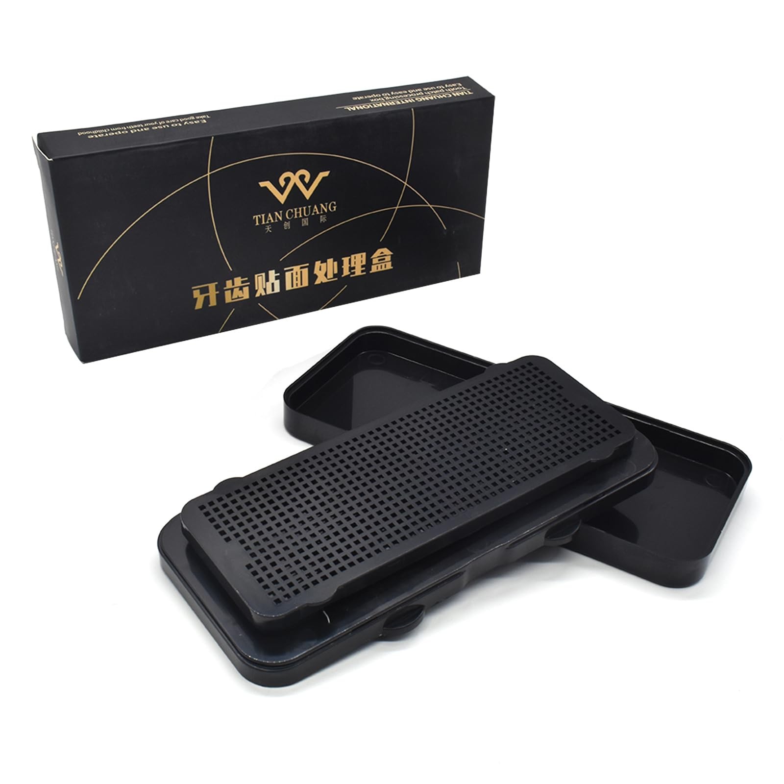 Angzhili 1 Pack Dental Veneer Processing Box, Ceramic Rectangular, Black