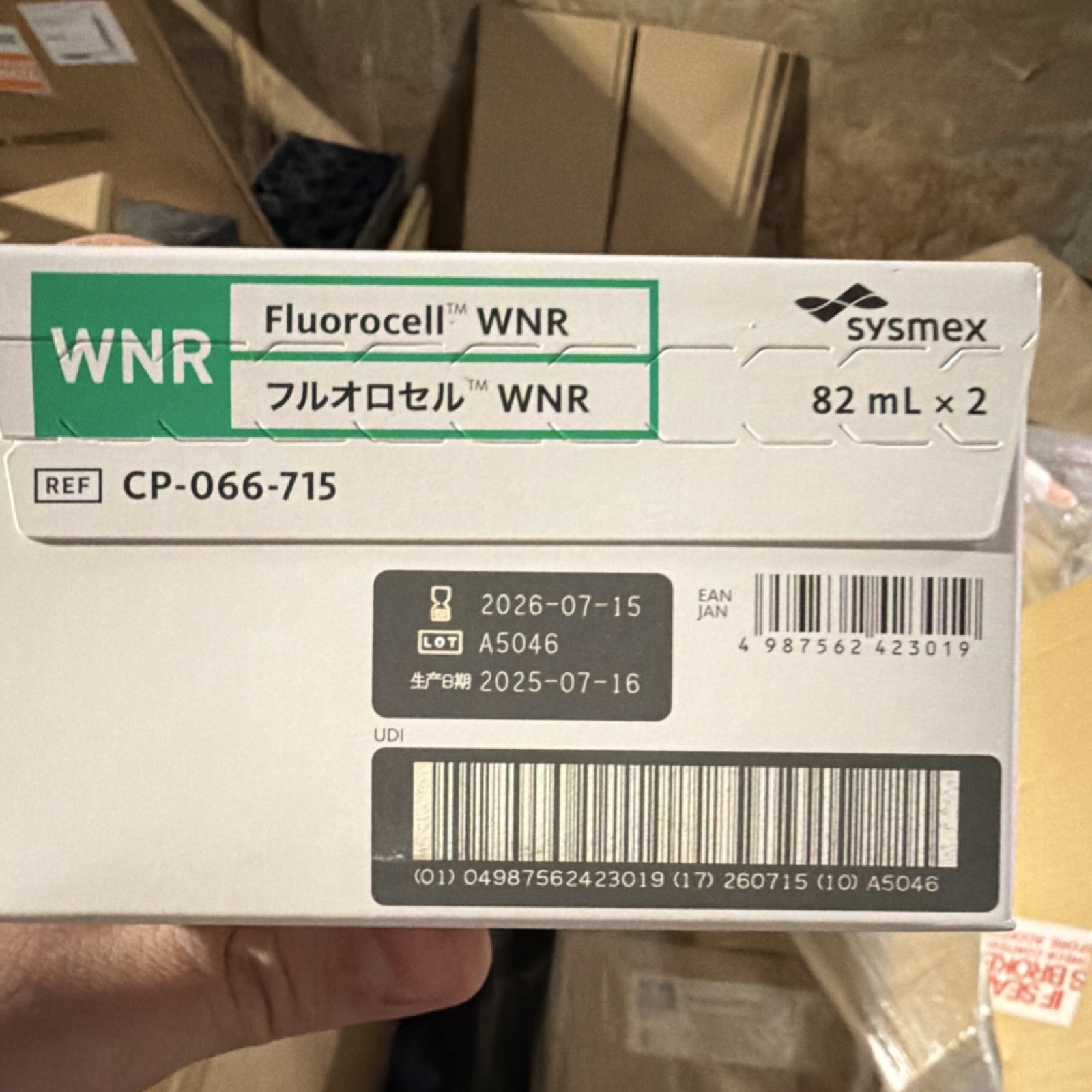 Sysmex Fluorocell WNR CP-066-715 Reagent 82 mL x 2 Physical Laboratory