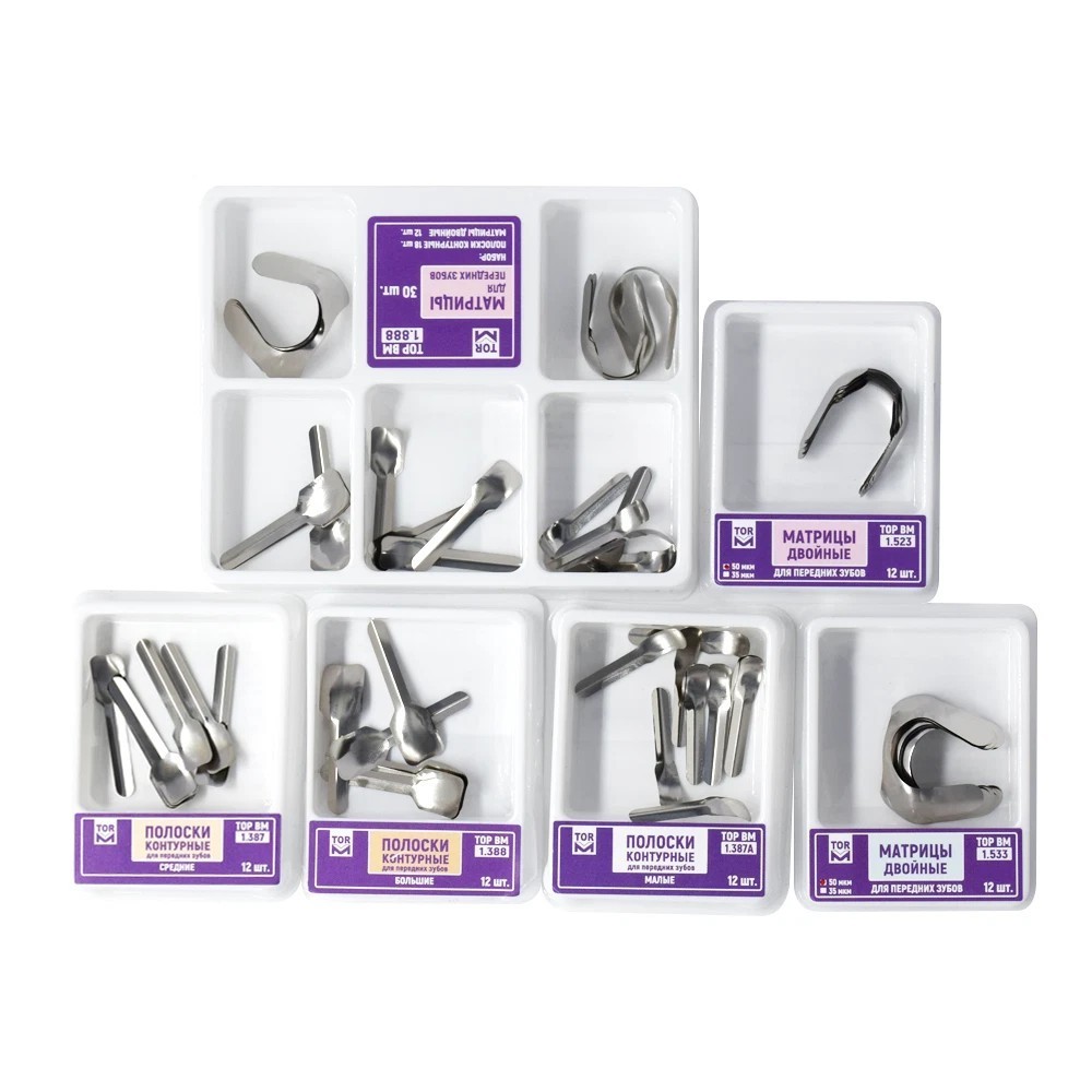 Dental Contoured Sectional Resin Anterior Refill Matrices Matrix Bands S/M/L