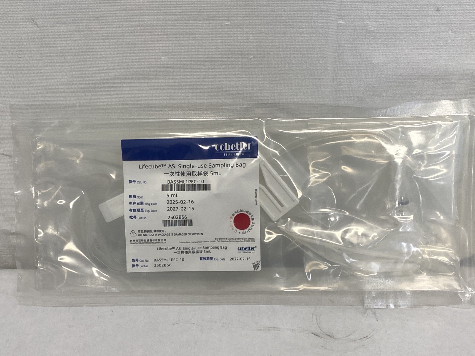 (10/Pk) COBETTER Lifecube AS Single-Use 5mL Sampling Bags BAS5ML1PEC-10