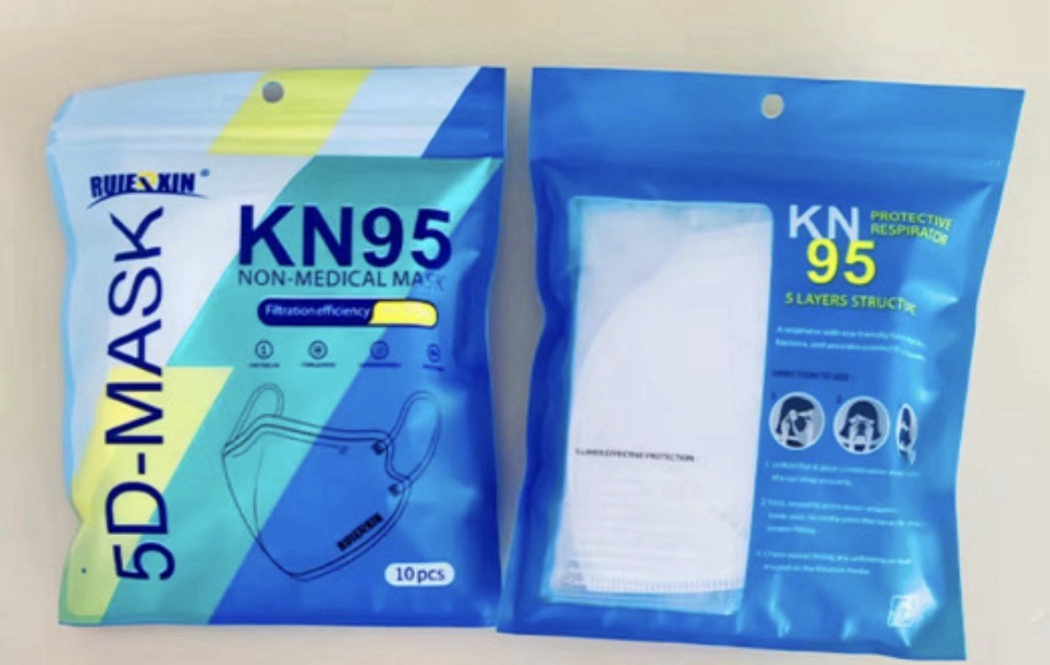 kn95 100 pack Individually Wrapped