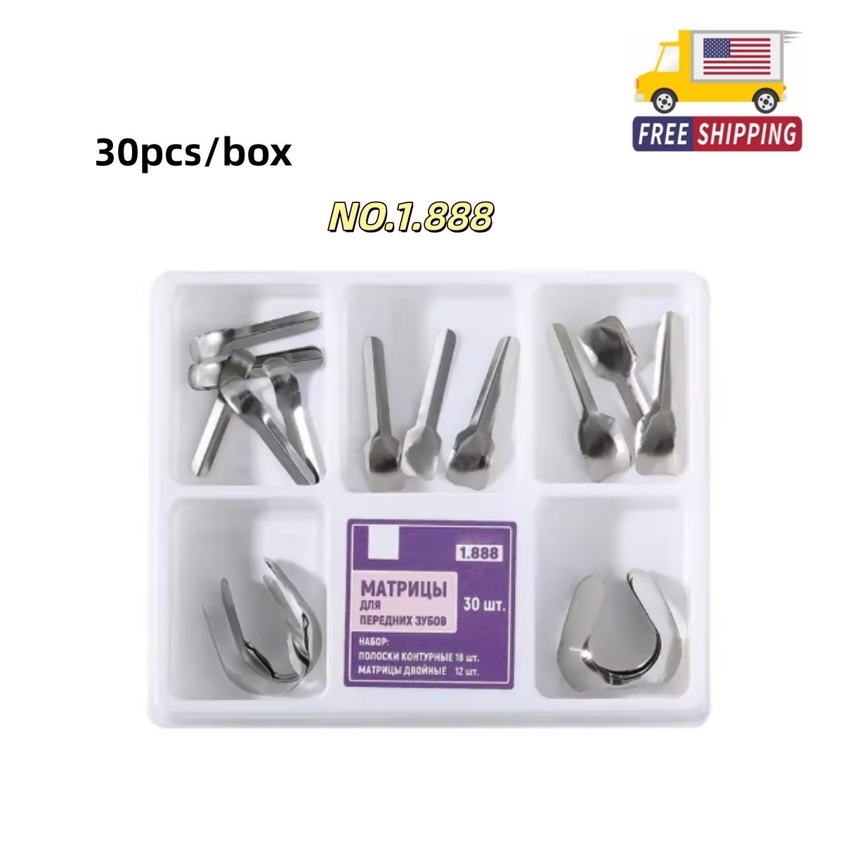 Dental Matrix Bands Sectional Contoured Twin Matrices Proximal Anterior Strips