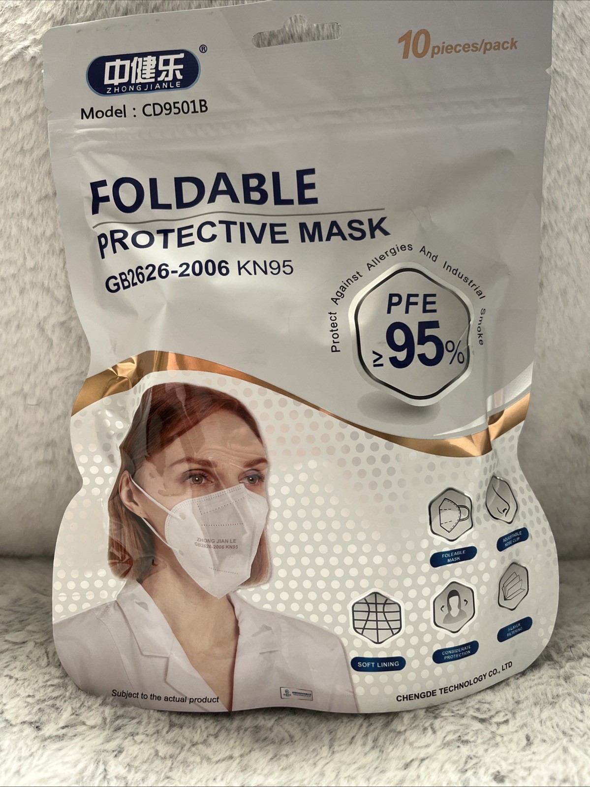 Medical face mask pack of 10