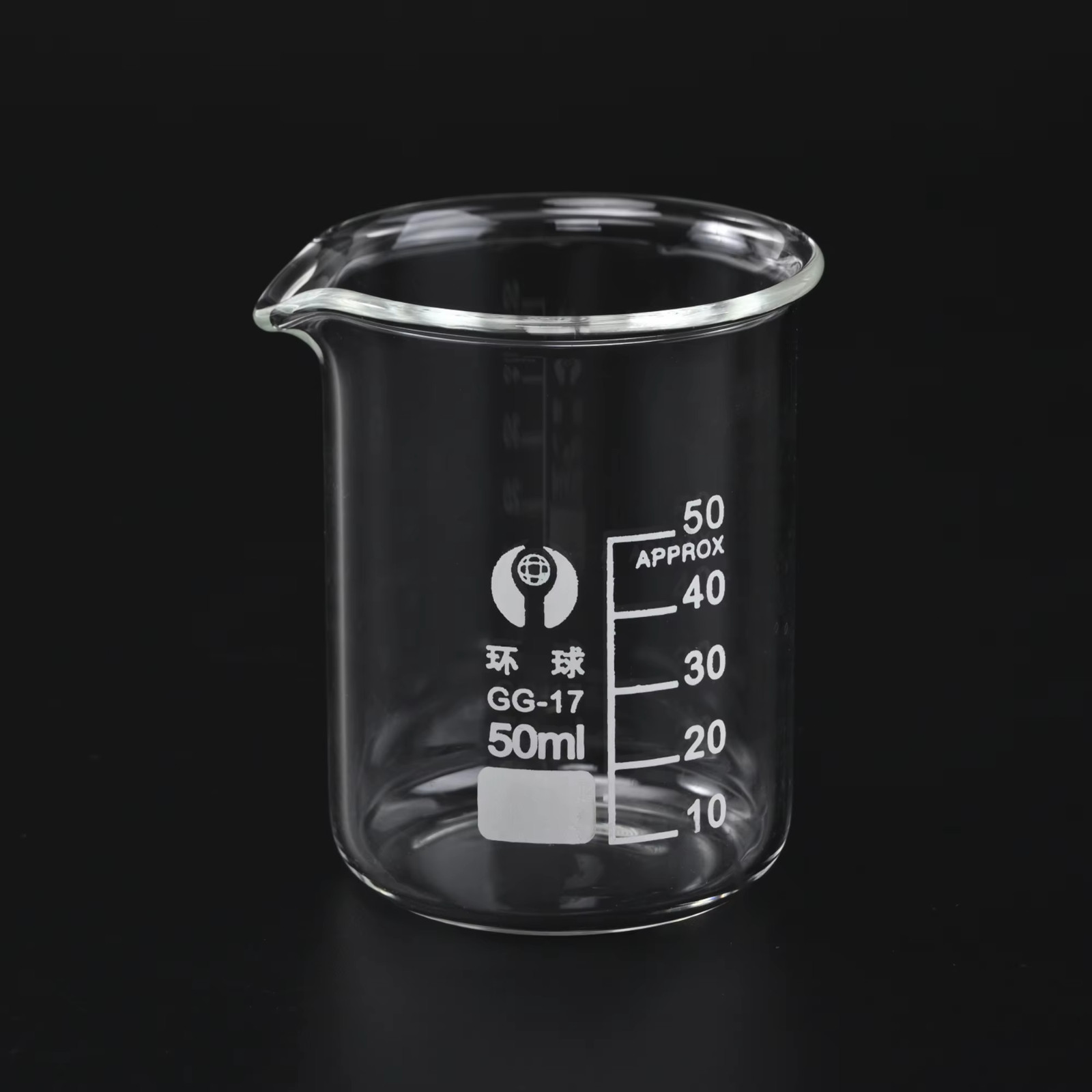 1Set Low Form Glass Beaker 5 10 25 50 100ml Borosilicate Measuring Lab Glassware