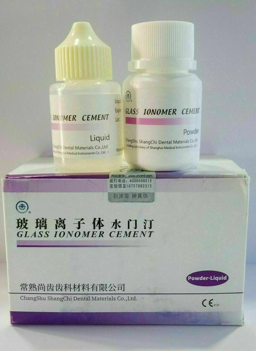 Dental ShngChi GIC Restorative Cement Type 2 – Powder 20gm / Liquid 15ml