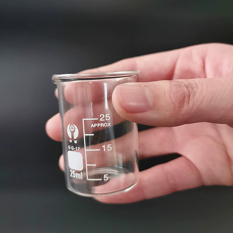 1Set Low Form Glass Beaker 5 10 25 50 100ml Borosilicate Measuring Lab Glassware