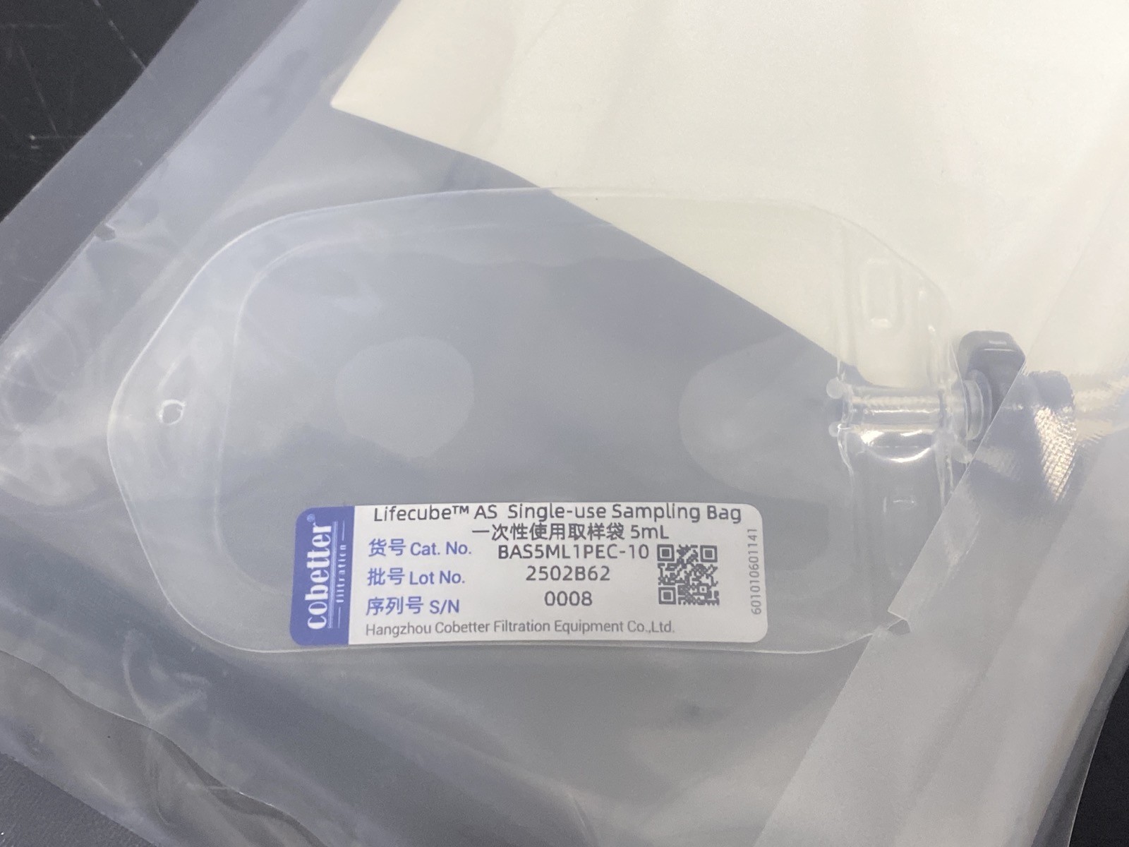 (20/Pk) COBETTER Lifecube AS Single-Use 5mL Sampling Bags BAS5ML1PEC-10