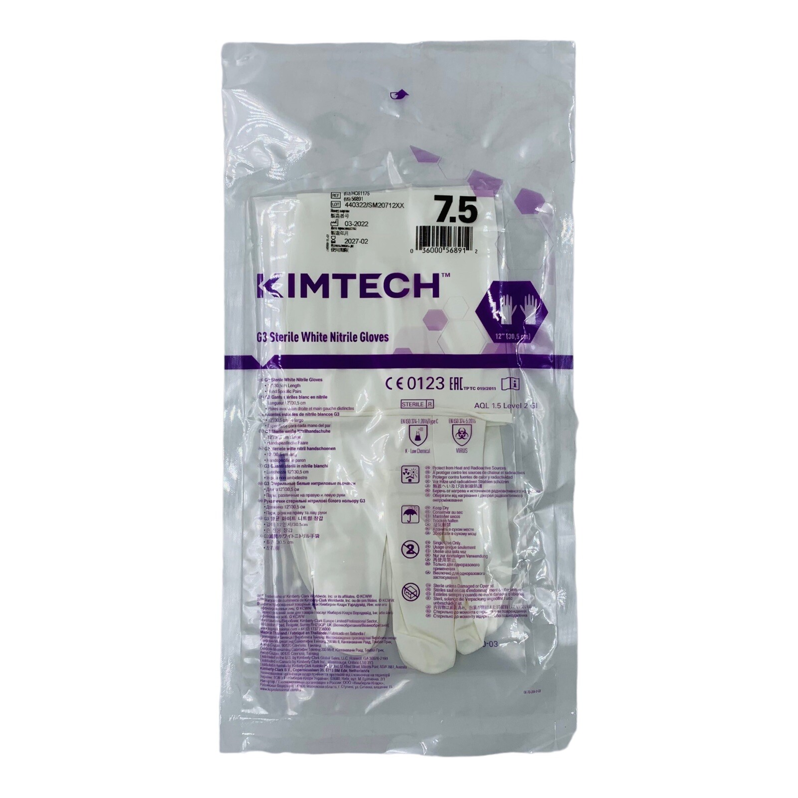 200 Pair Nitrile Gloves White Sterile Kimtech G3, 12”, 6 Mil, Size 7.5, Exp2027