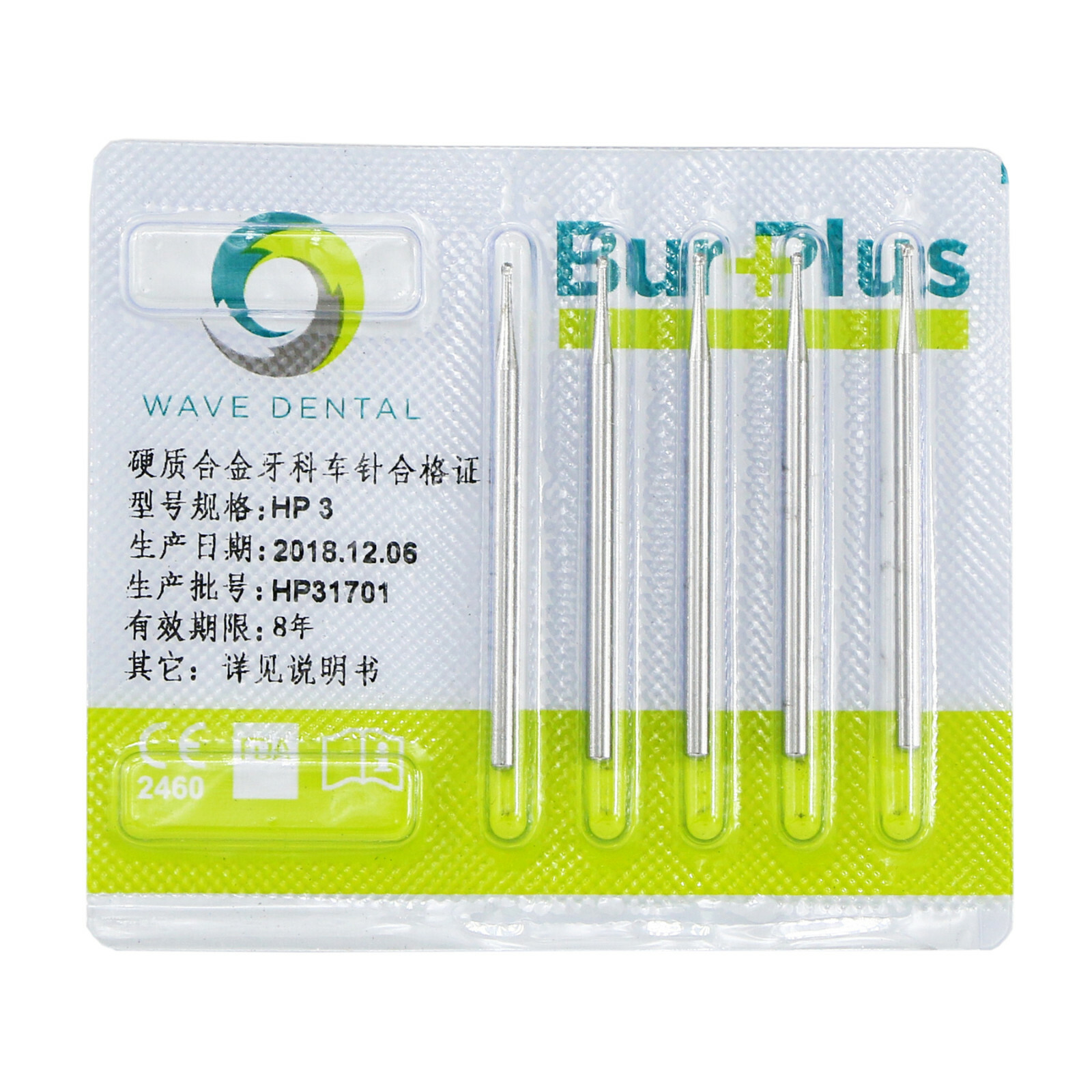 WAVE Dental Tungsten Carbide Drills Round Burs Straight Handpiece HP 5Pcs/Pack