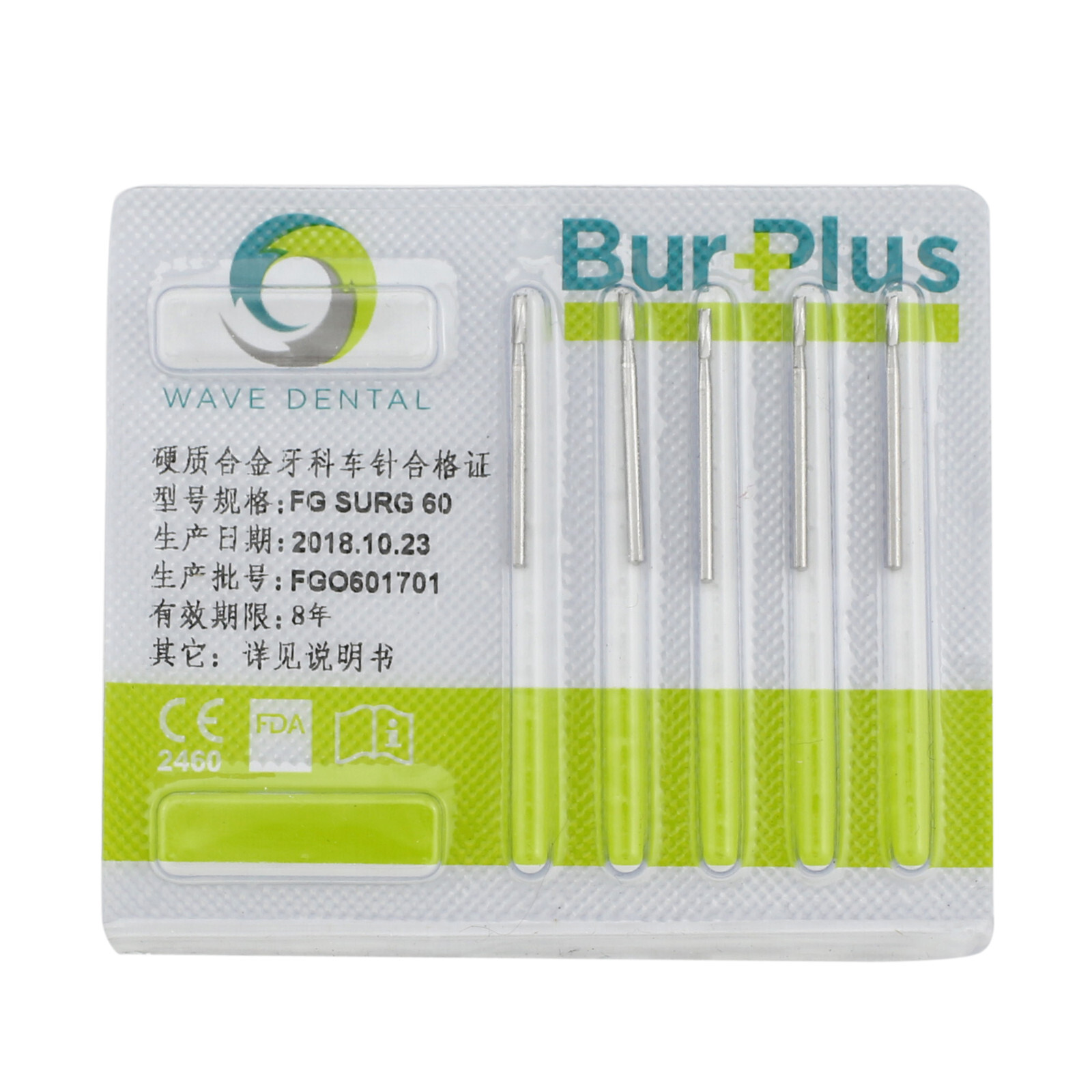 Wave Dental Straight Fissure Burs Surgical High Speed FG SURG 556 557 557L 558