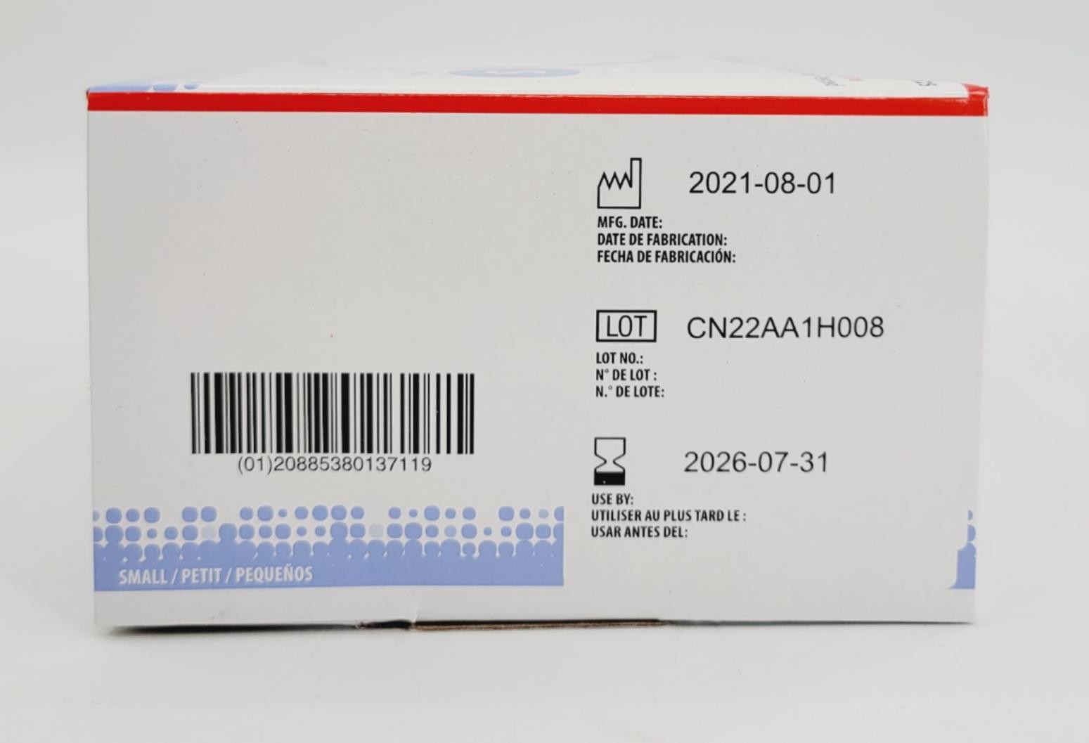 Cardinal Health Flexal Nitrile Exam Gloves 88TN02S Powder Free Small CS 2000