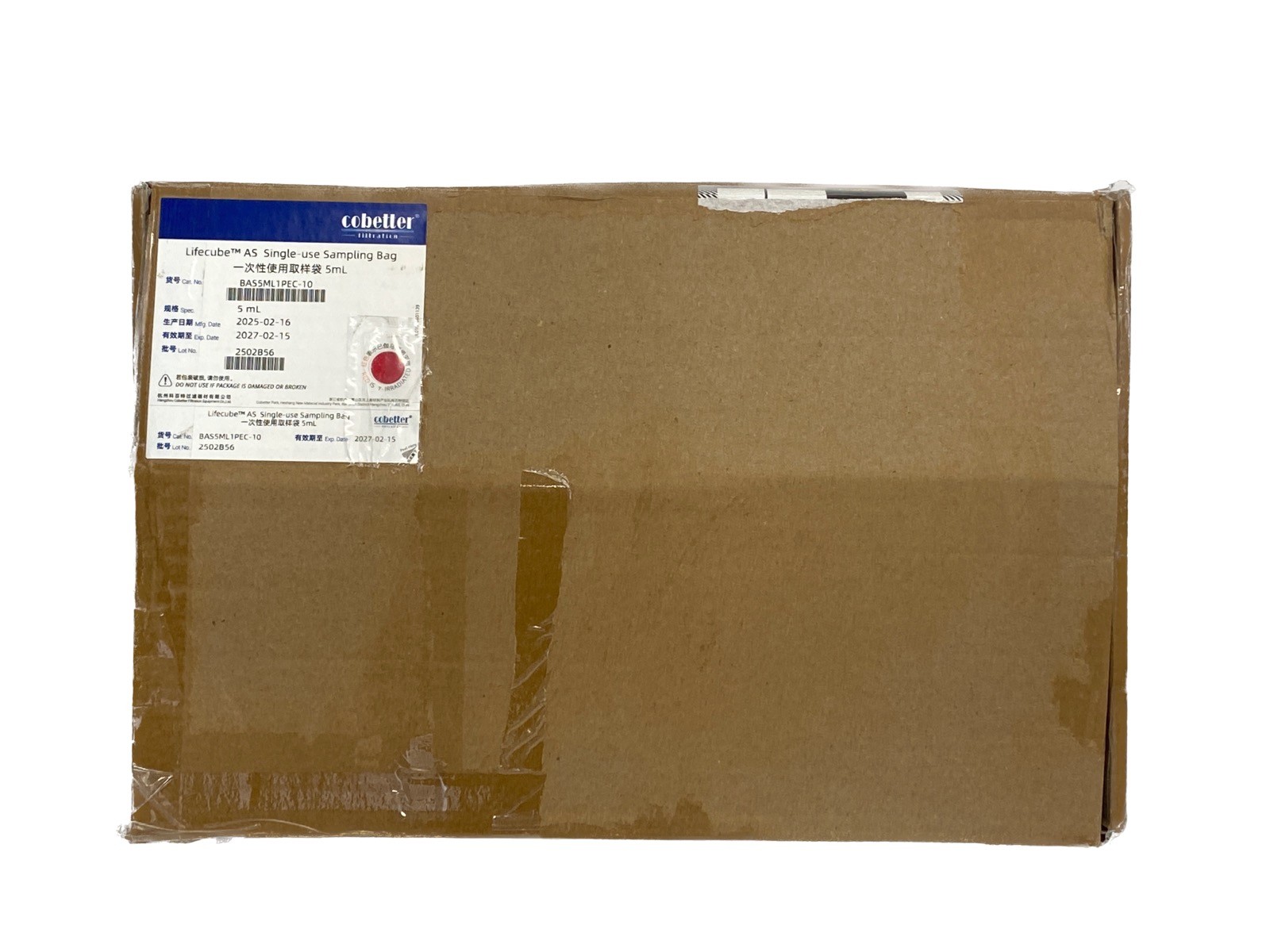(10/Pk) COBETTER Lifecube AS Single-Use 5mL Sampling Bags BAS5ML1PEC-10