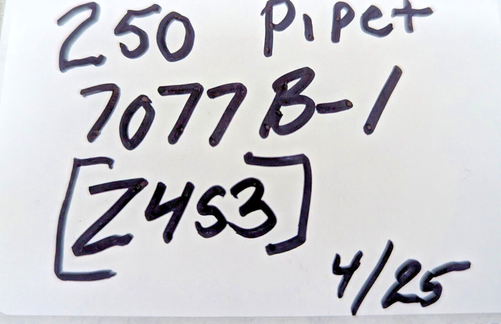 (250) 1mL Corning Pyrex Disposable Shorty Serological Pipet TD, [Z4S3]