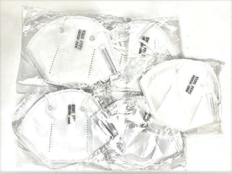 KN95 Safety Face Mask Protective 5 Layers Disposable CE EN149 Approved PK of 30