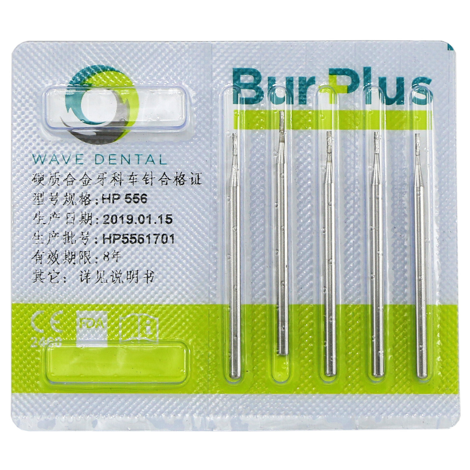 5Pcs/Pack Wave Dental Operative Tungsten Carbide Bur Straight Fissure HP 555 563