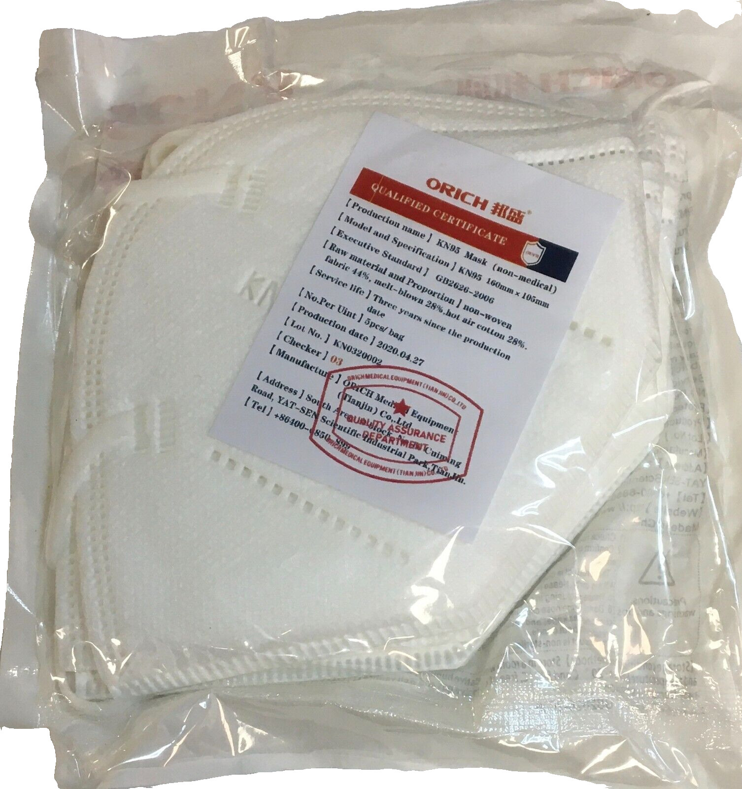 KN95 Protective Face Mask by ORICH 50-Pack Palisades & Los Angeles, CA Wild Fire
