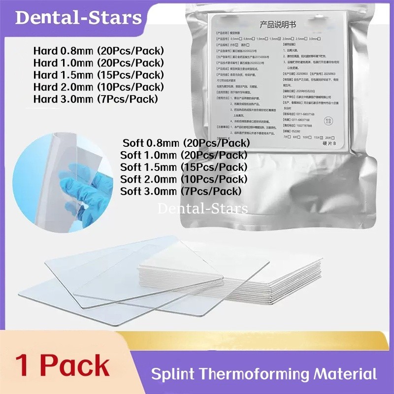 Dental Ortho Splint Retainer Thermoforming Resin Material Vacuum Forming Sheets