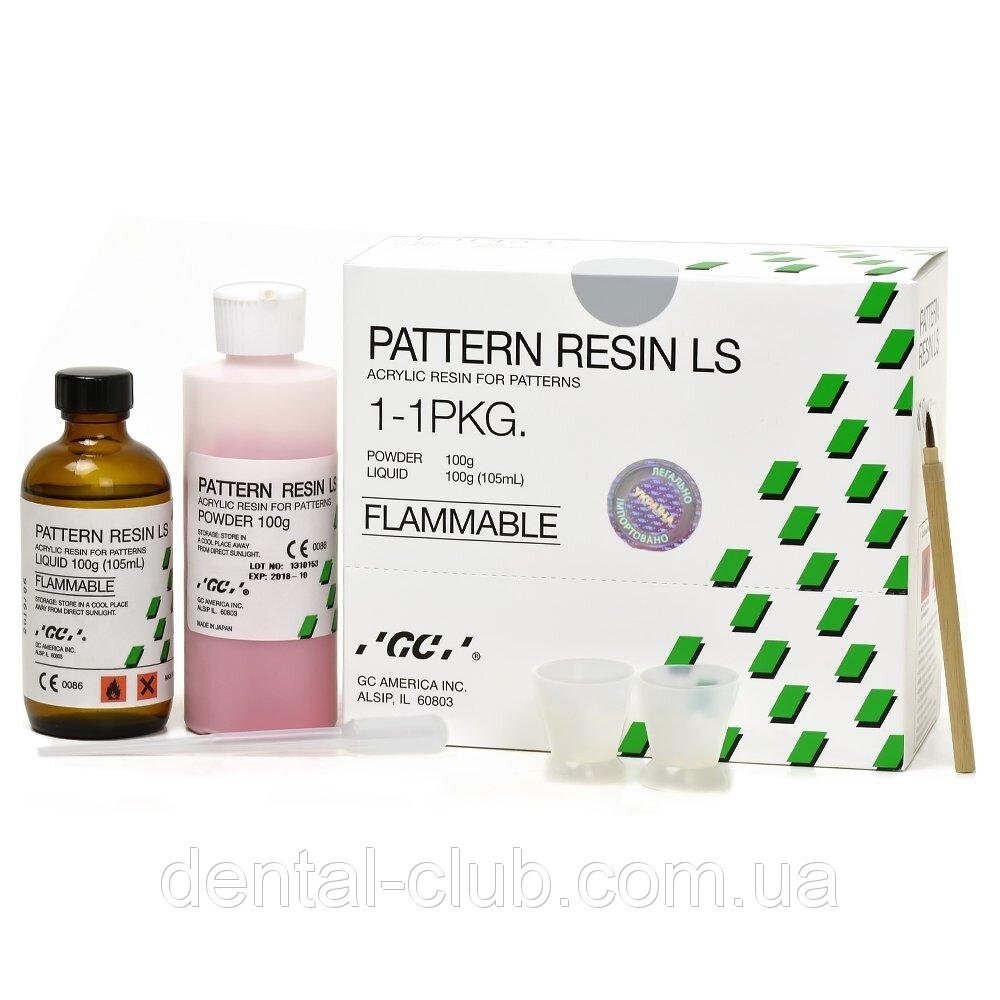 GC Pattern Resin LS Self Cure General Purpose Acrylic Resin Die Material
