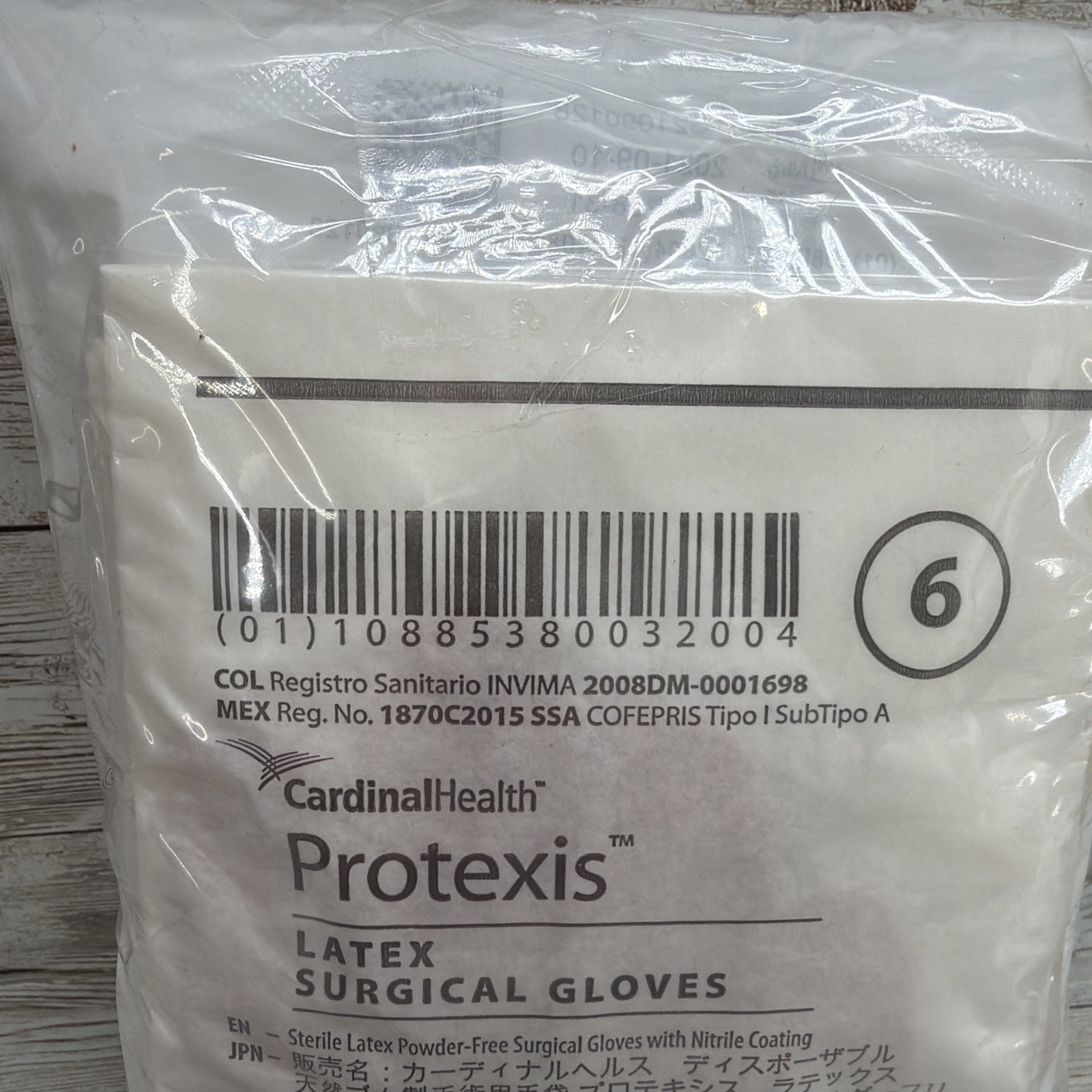 Protexis Latex Surgical Gloves *13 Pair* Cardinal Health, Size: 6 *See Date*