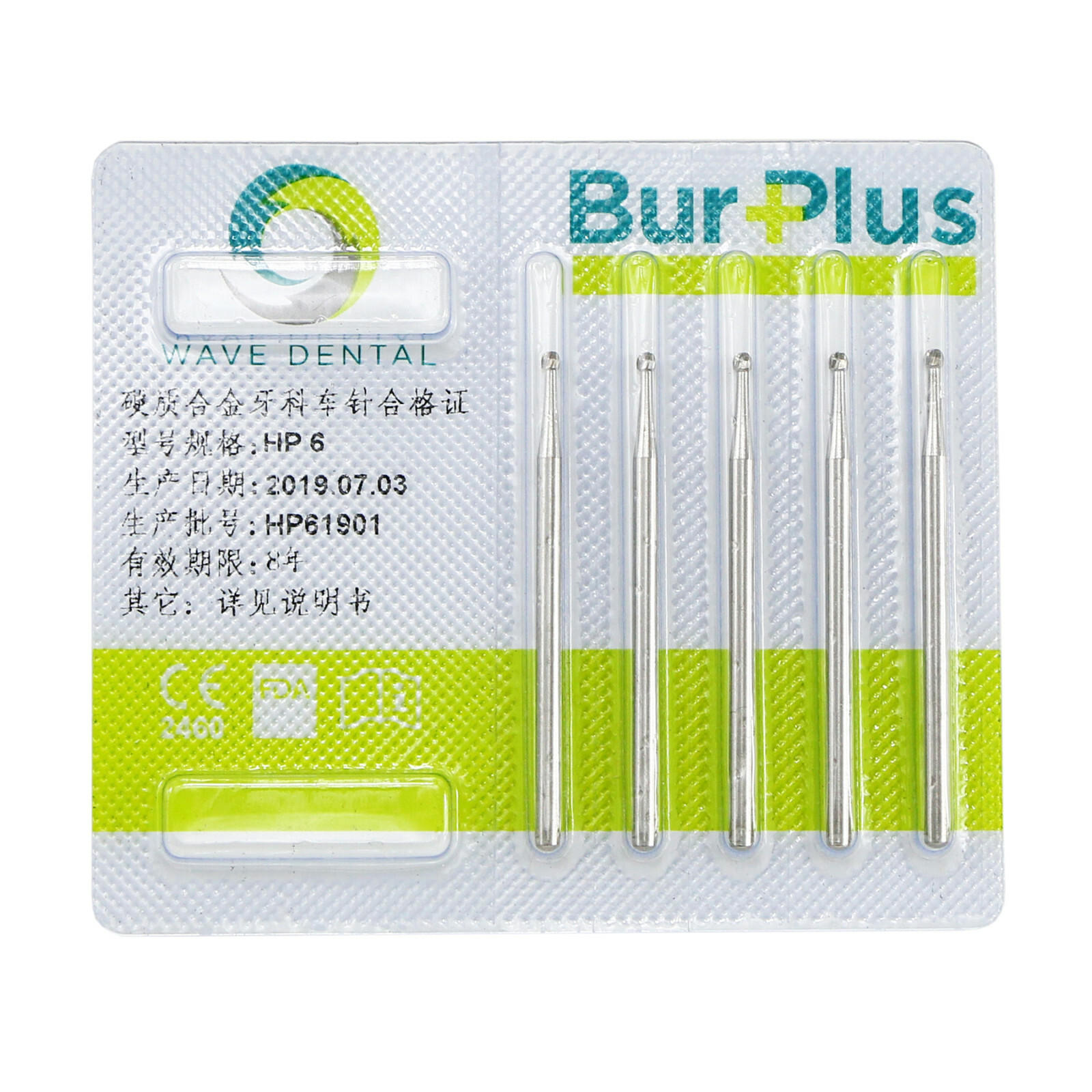 WAVE Dental Tungsten Carbide Drills Round Burs Straight Handpiece HP 5Pcs/Pack