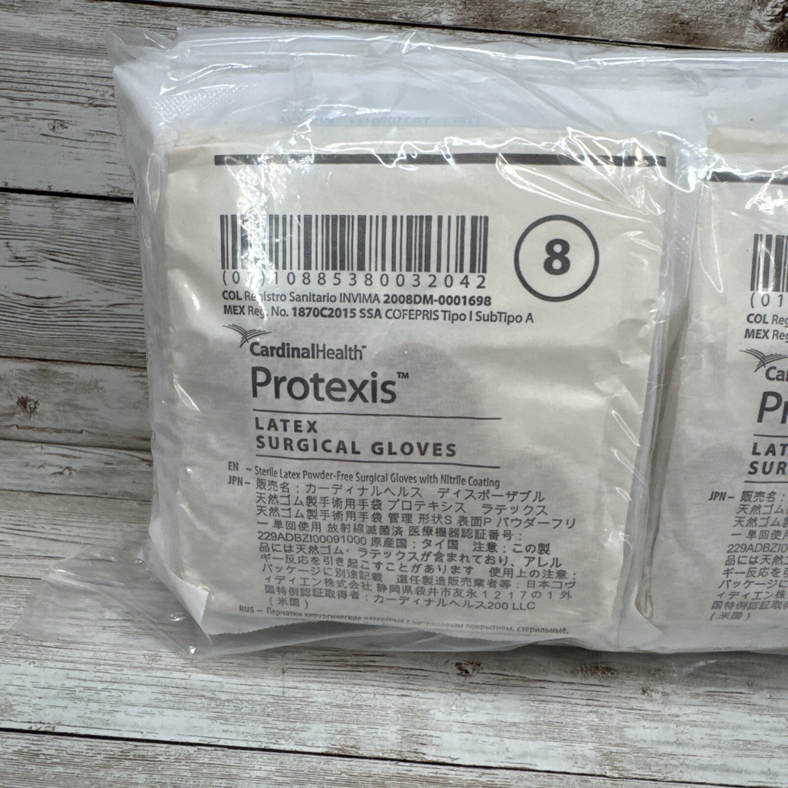 Cardinal Health Protexis Latex Surgical Gloves, *25 PAIR* Size: 8 *See Date*