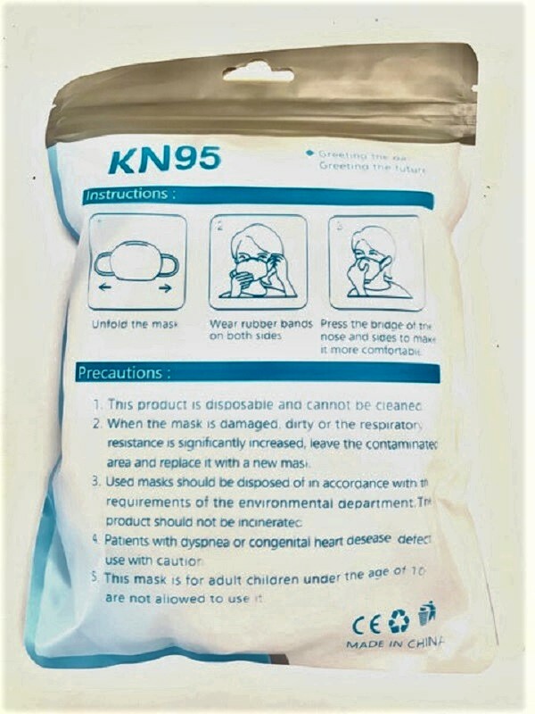 KN95 Safety Face Mask Protective 5 Layers Disposable CE EN149 Approved PK of 30