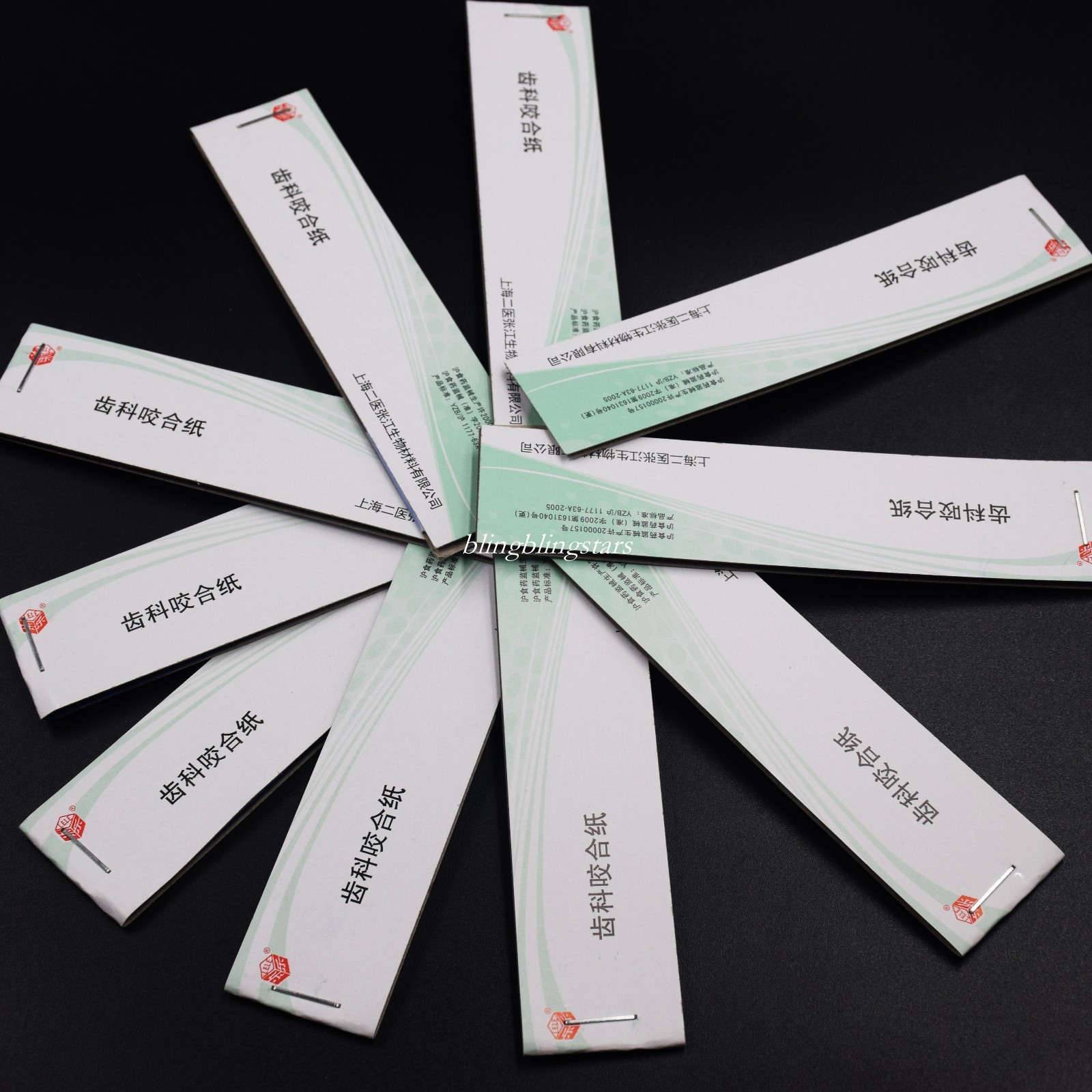 200 Sheets Dental Articulating Paper Practical Soft Thin Strips 1 Box Blue